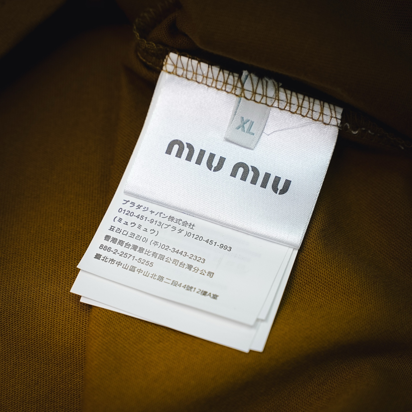 Miu ringer minimal sweatshirt