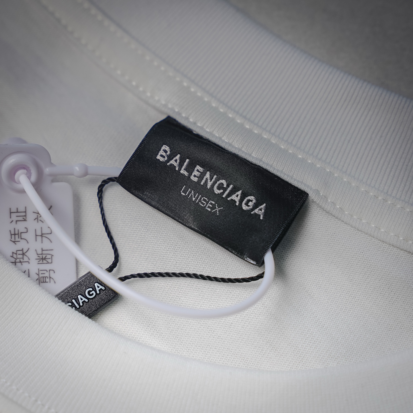Balen letter embroidered sweatshirt