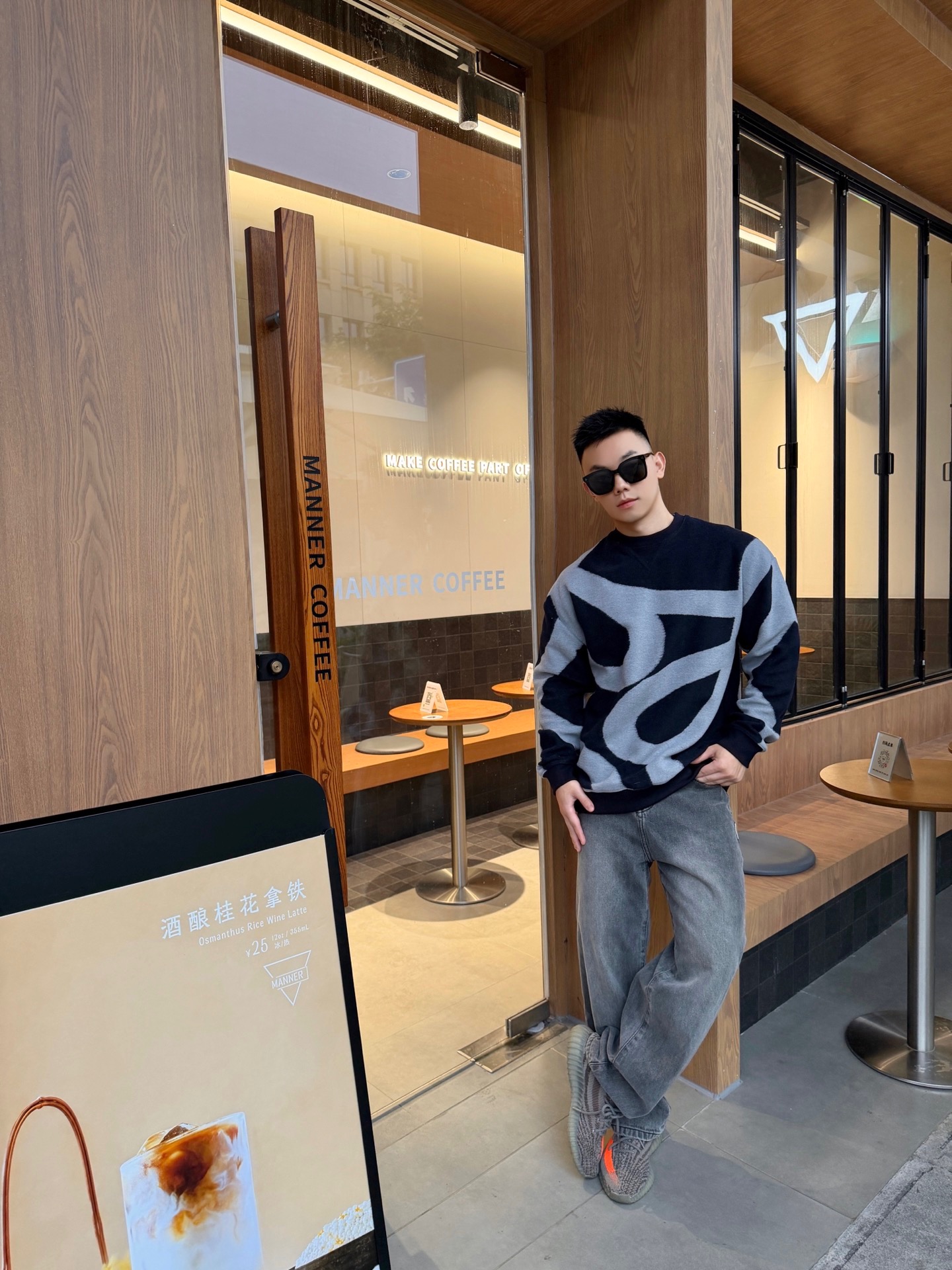 Loe embroidered jacquard sweater
