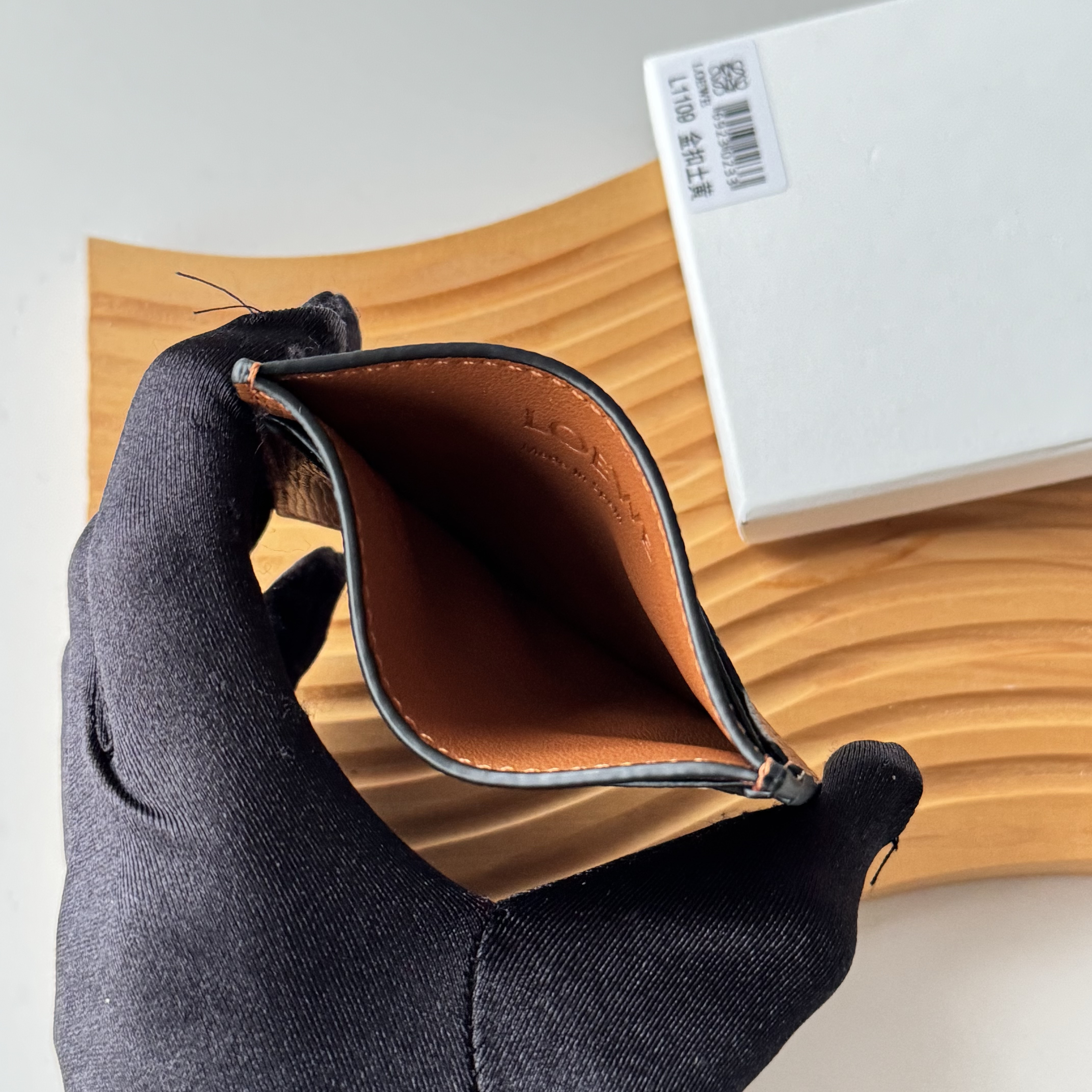 Loe wallet