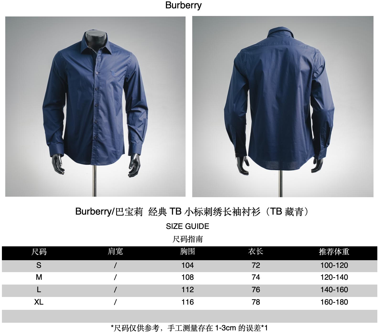 Bur embroidered shirts