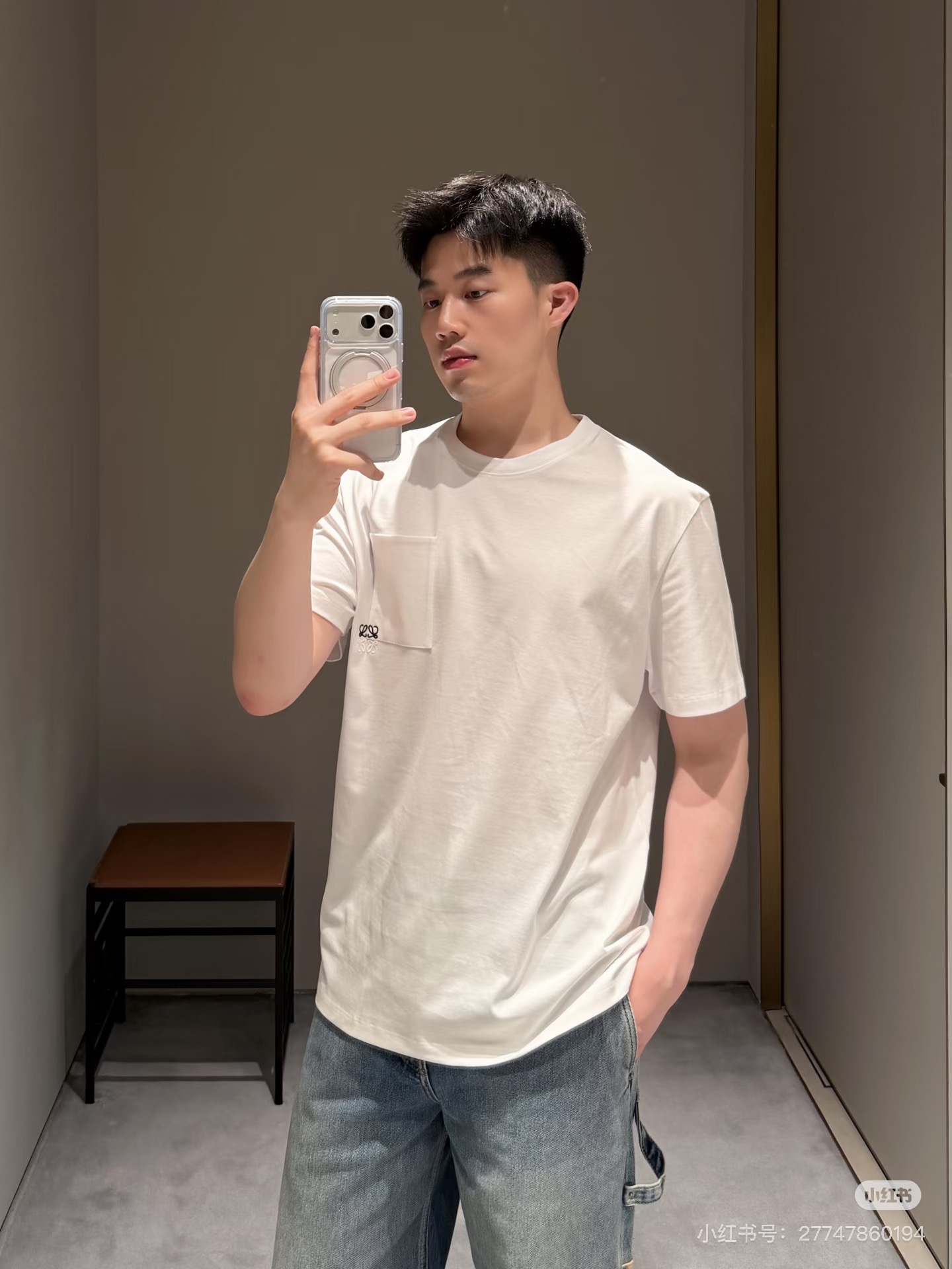 Loe pocket embroidered t-shirt