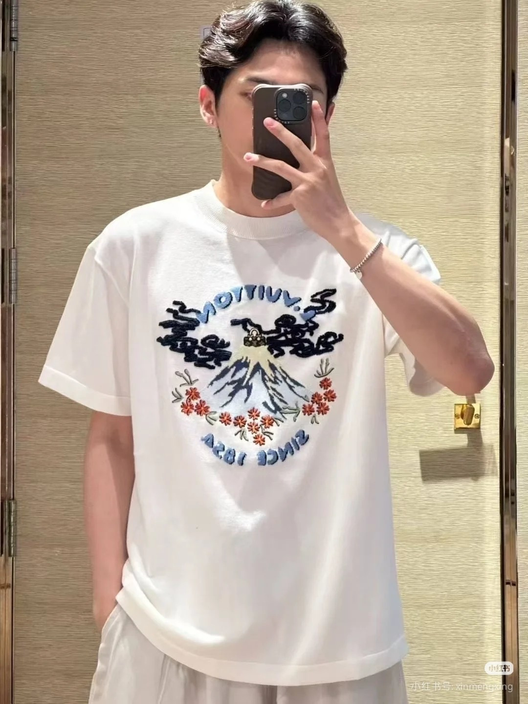 Louis embroidered knit t-shirt