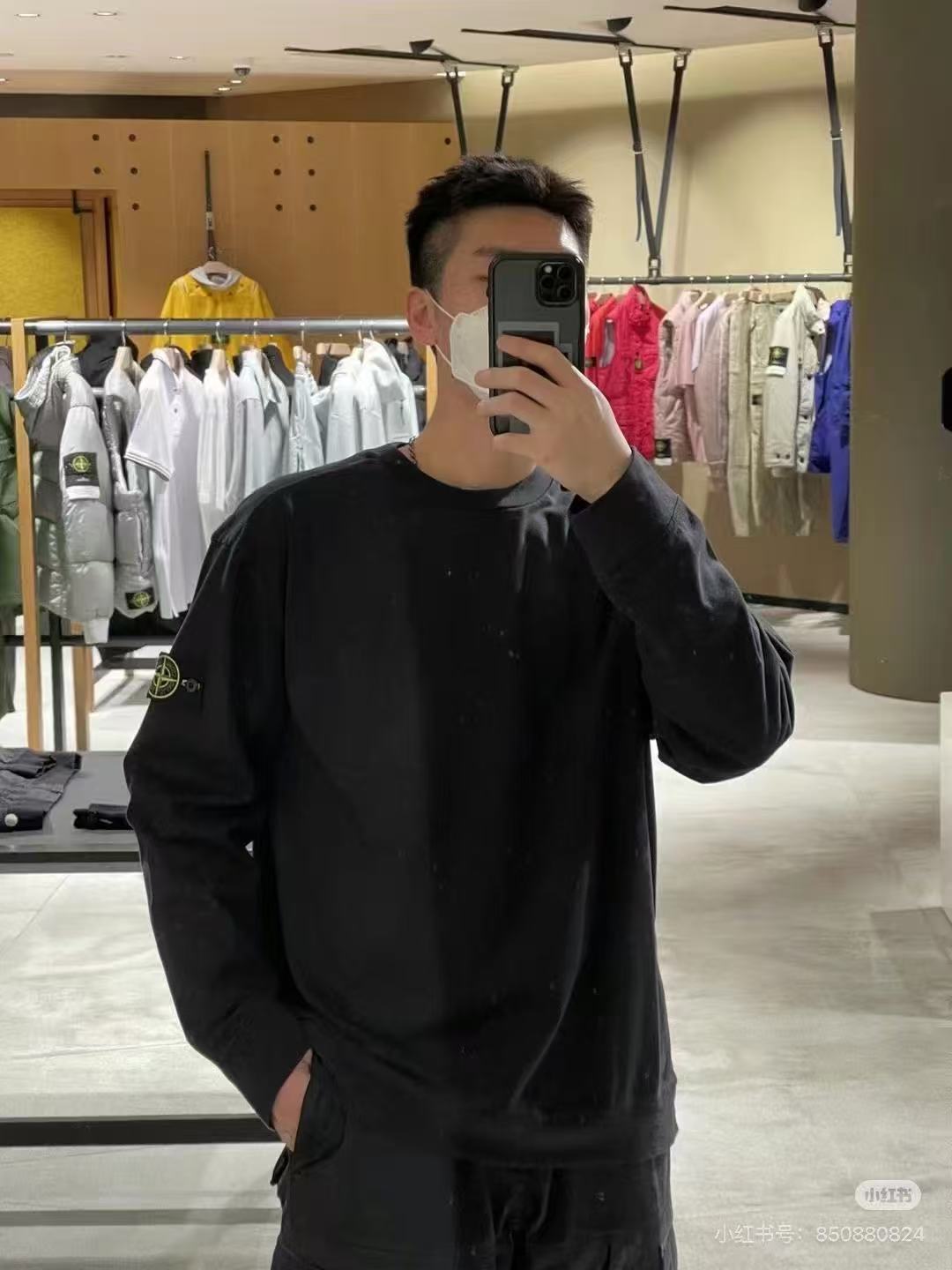 Stone logo badge sweatshirt