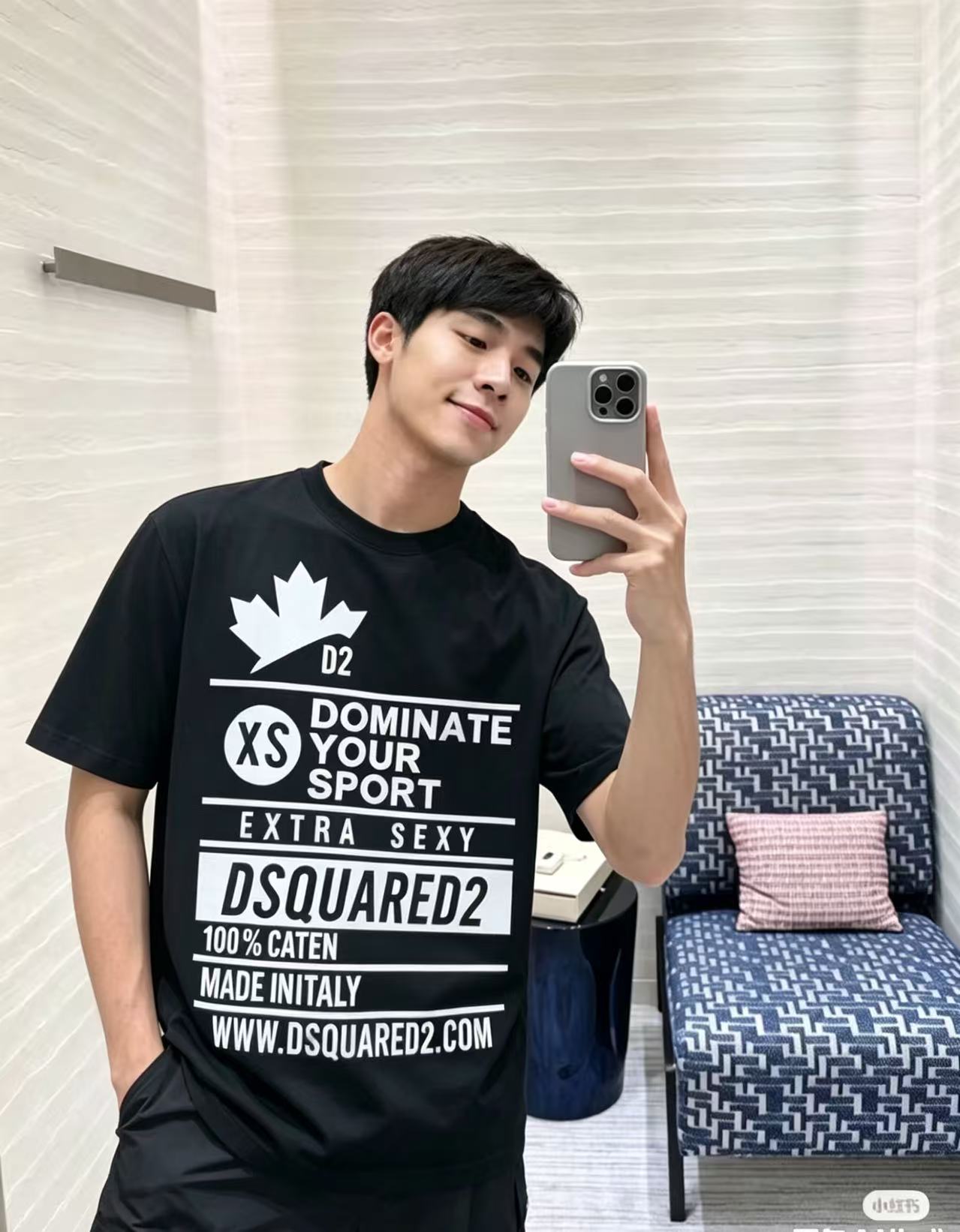 Dsqua logo printed t-shirt