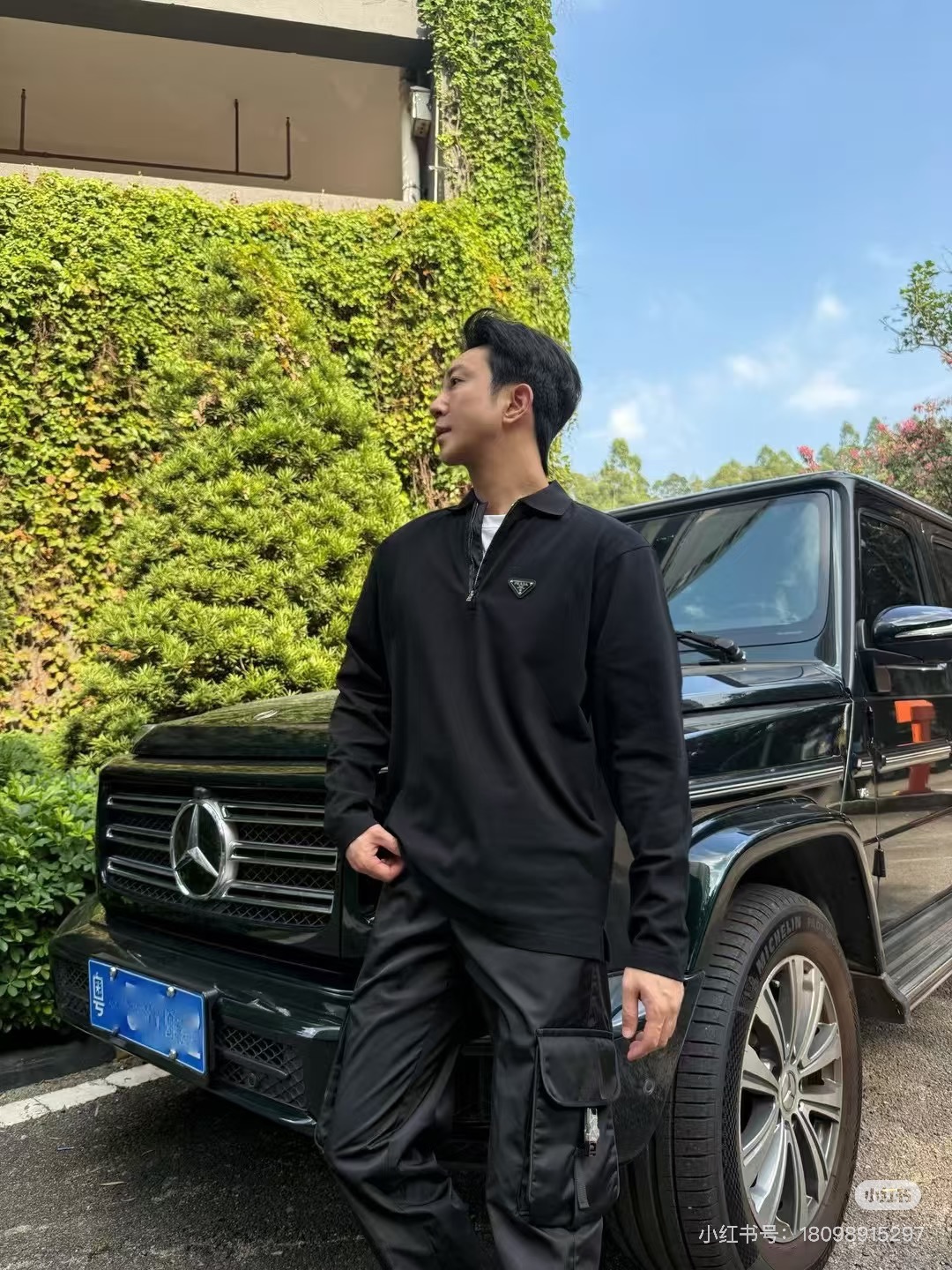 Pra collared half-zip sweatshirt