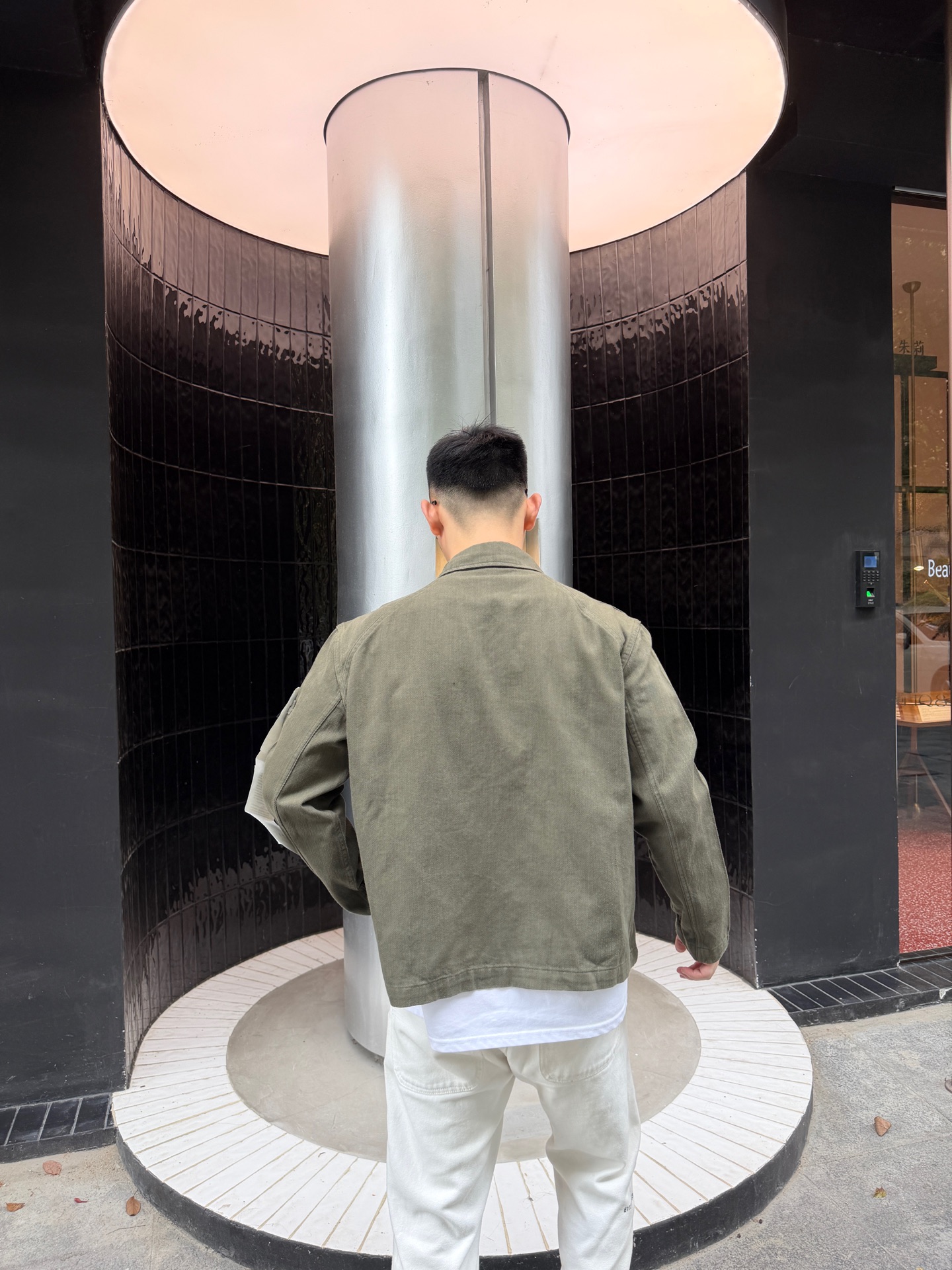 Stone washed utility jacket