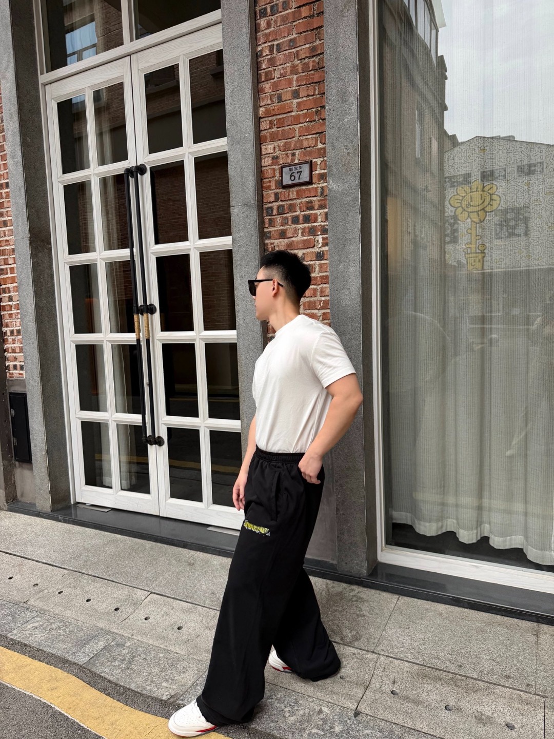 Balen casual pants
