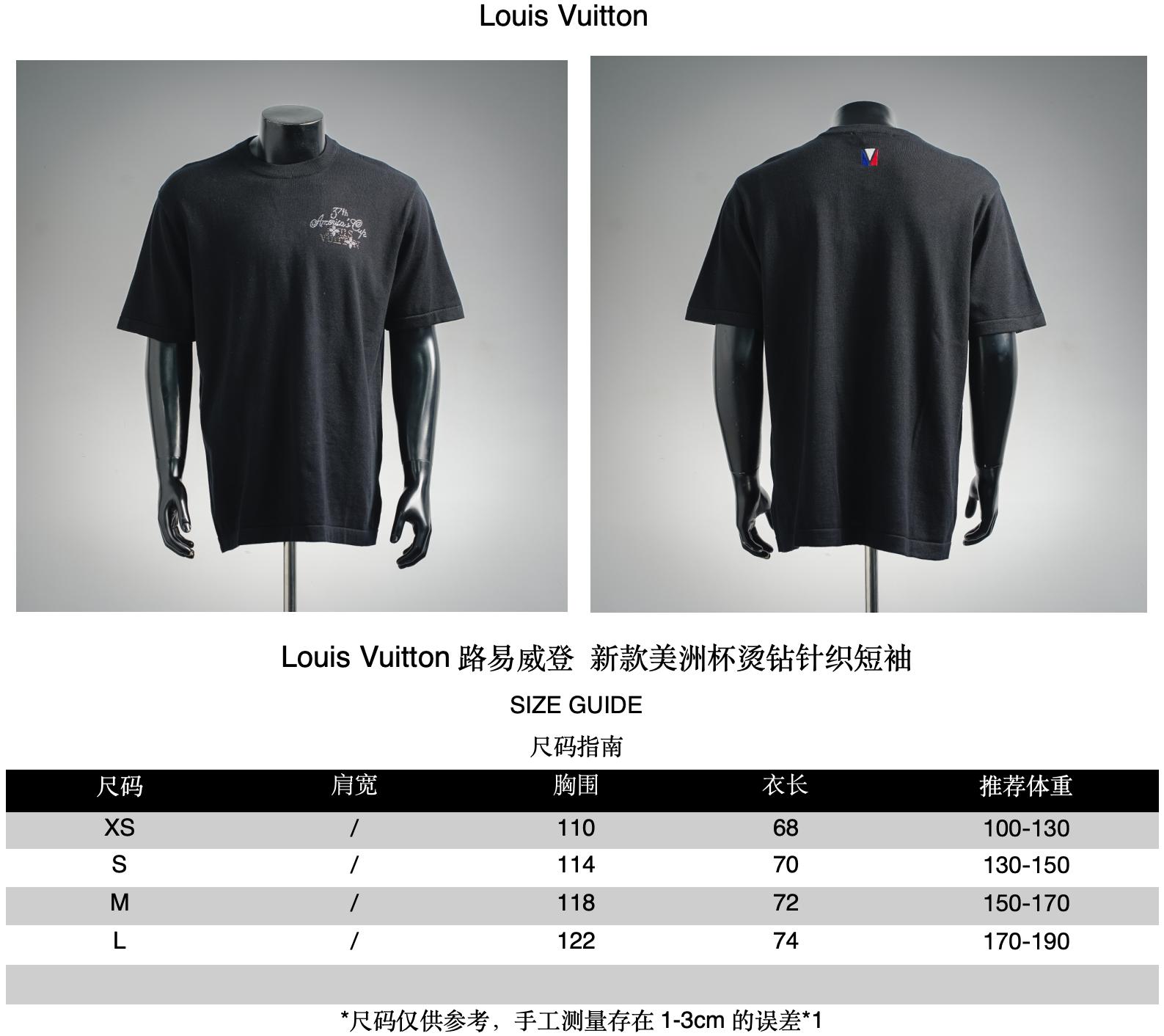Louis rhinestone knit t-shirt
