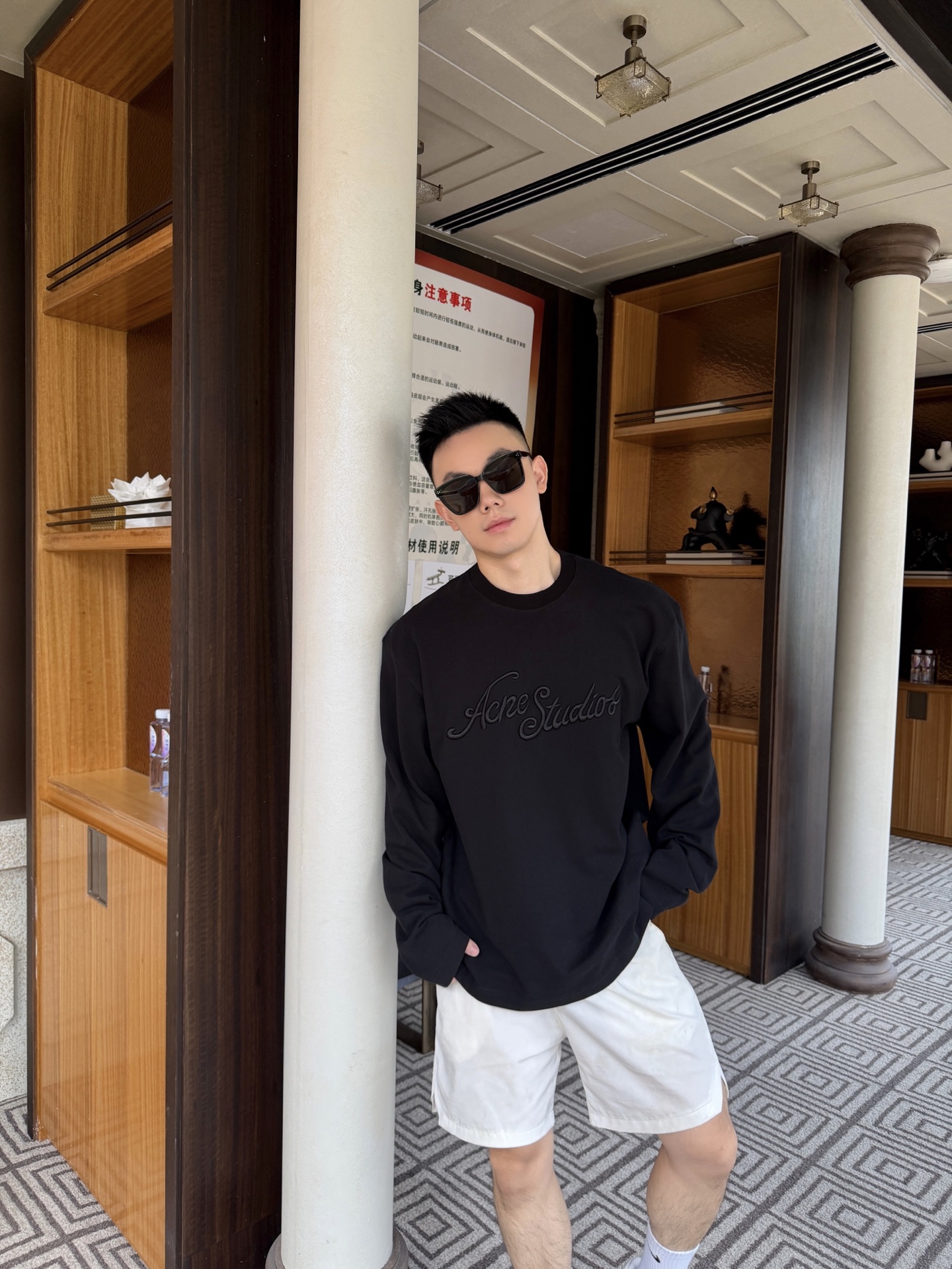 Acen embroidered sweatshirt