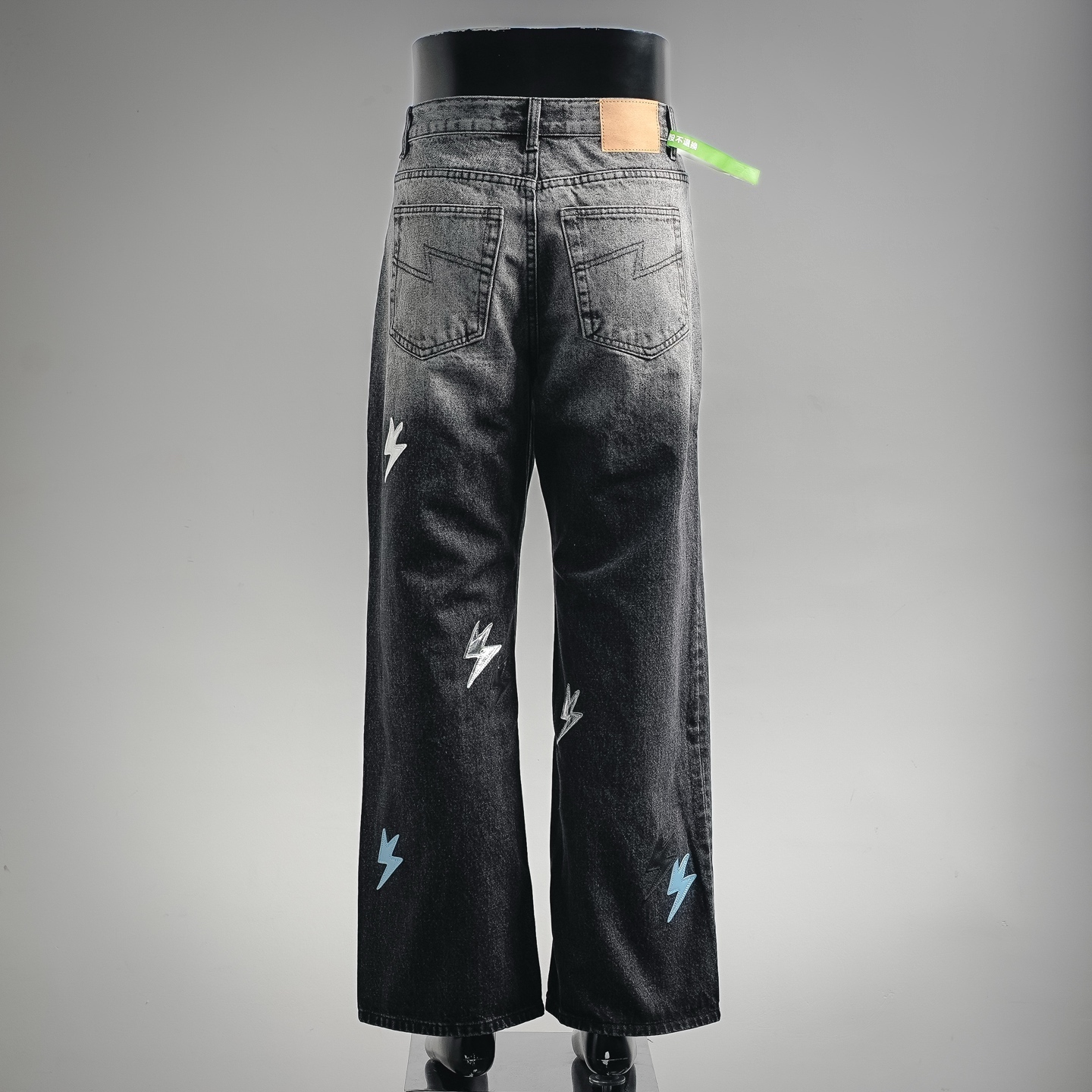 Amexn gradient jeans