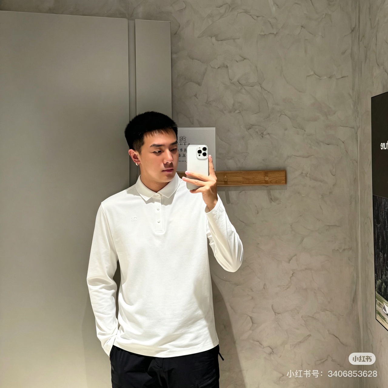 Kolon quick-Dry sun protection Polo