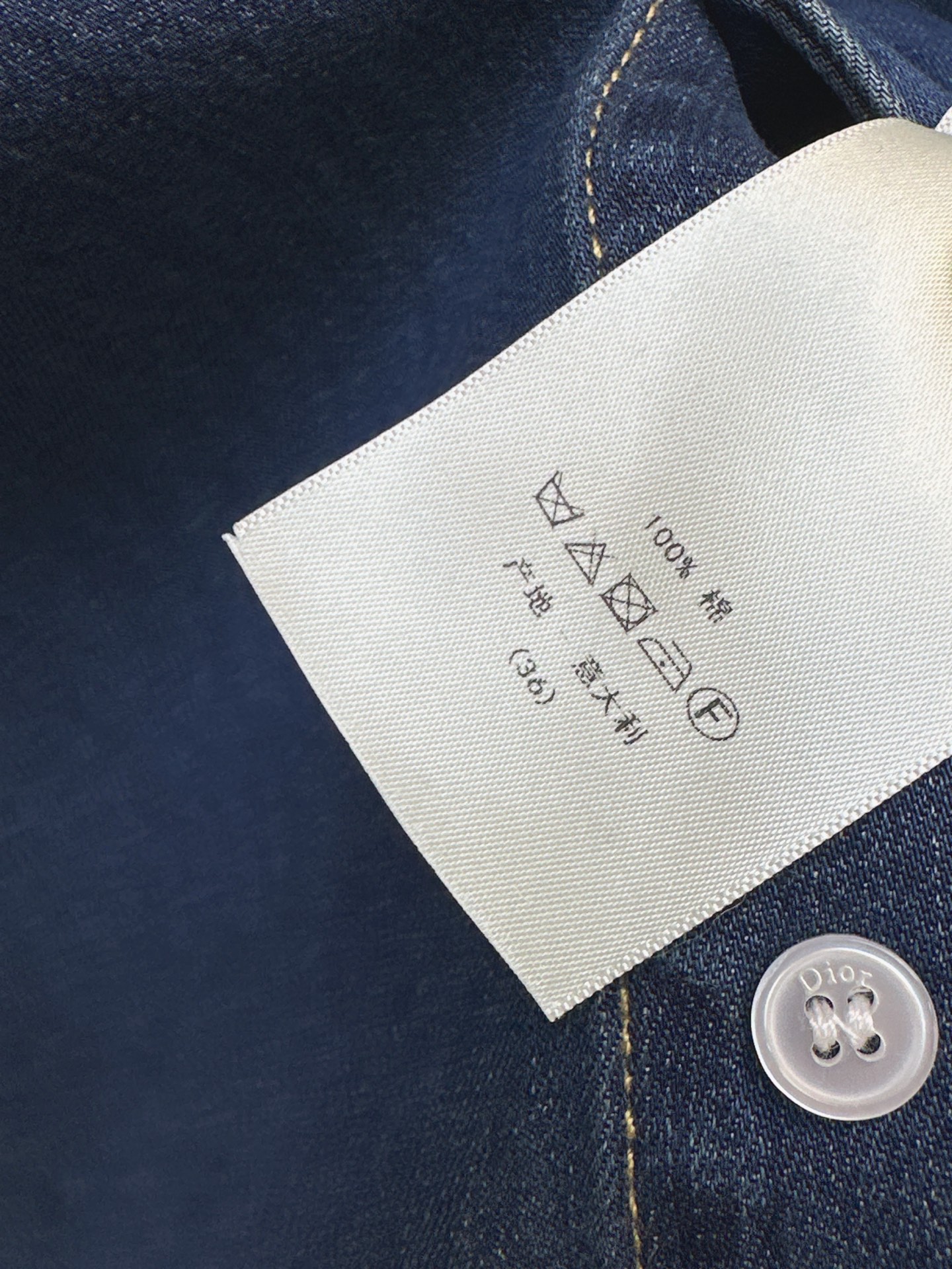 CD 26ss ribbon denim shirt