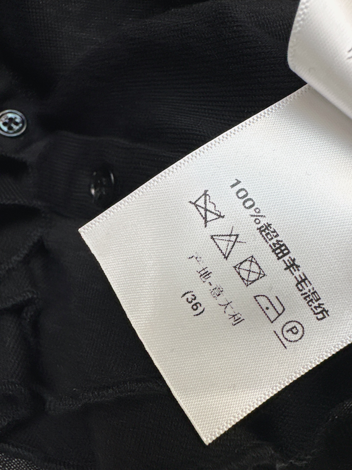 CD 26fw ruffle basic tee