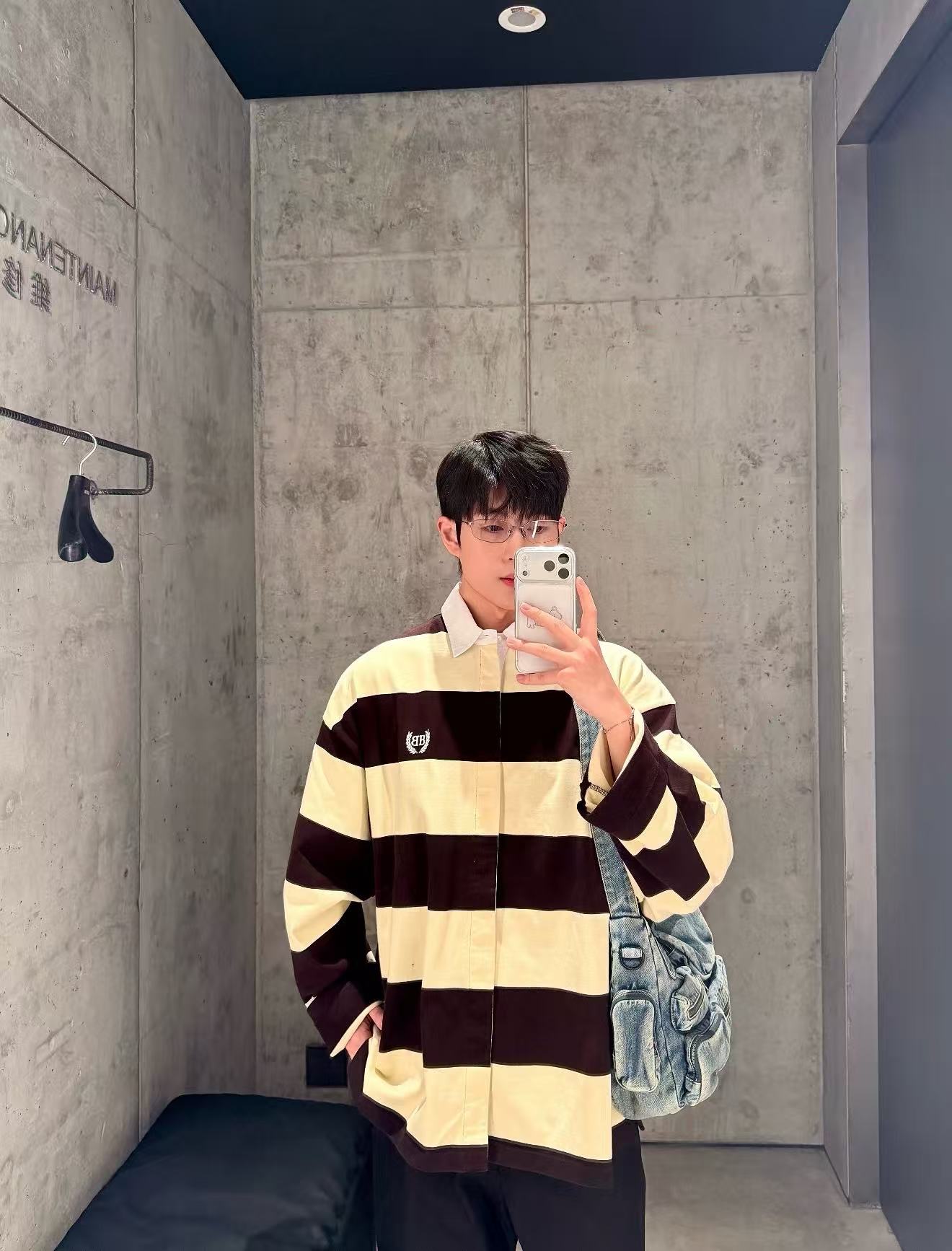 Balen striped sweatshirt
