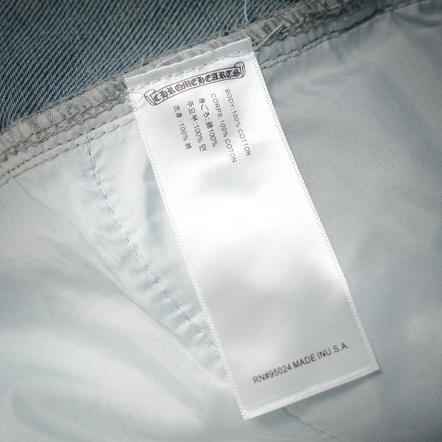 Chrome cross patch jeans