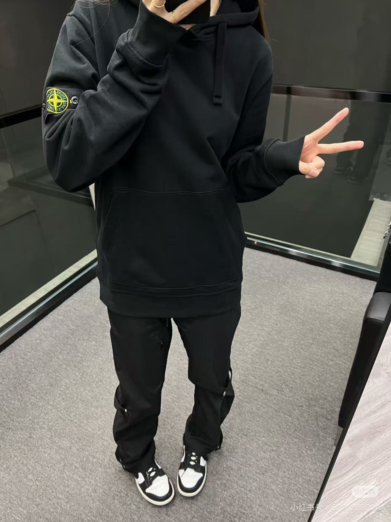 Stone casual hoodie