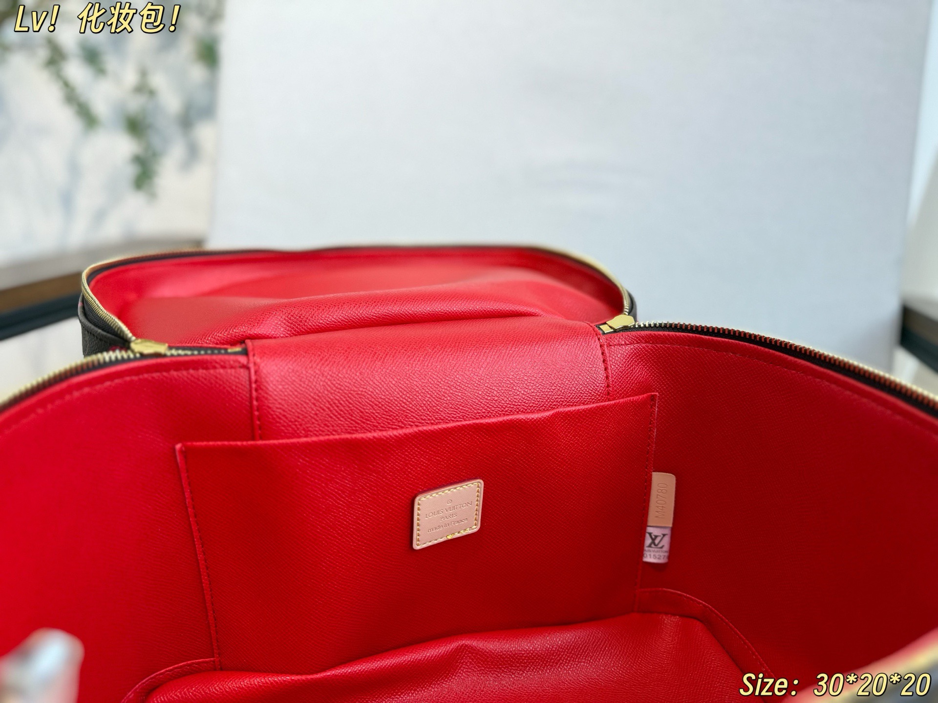 Louis cherry bag