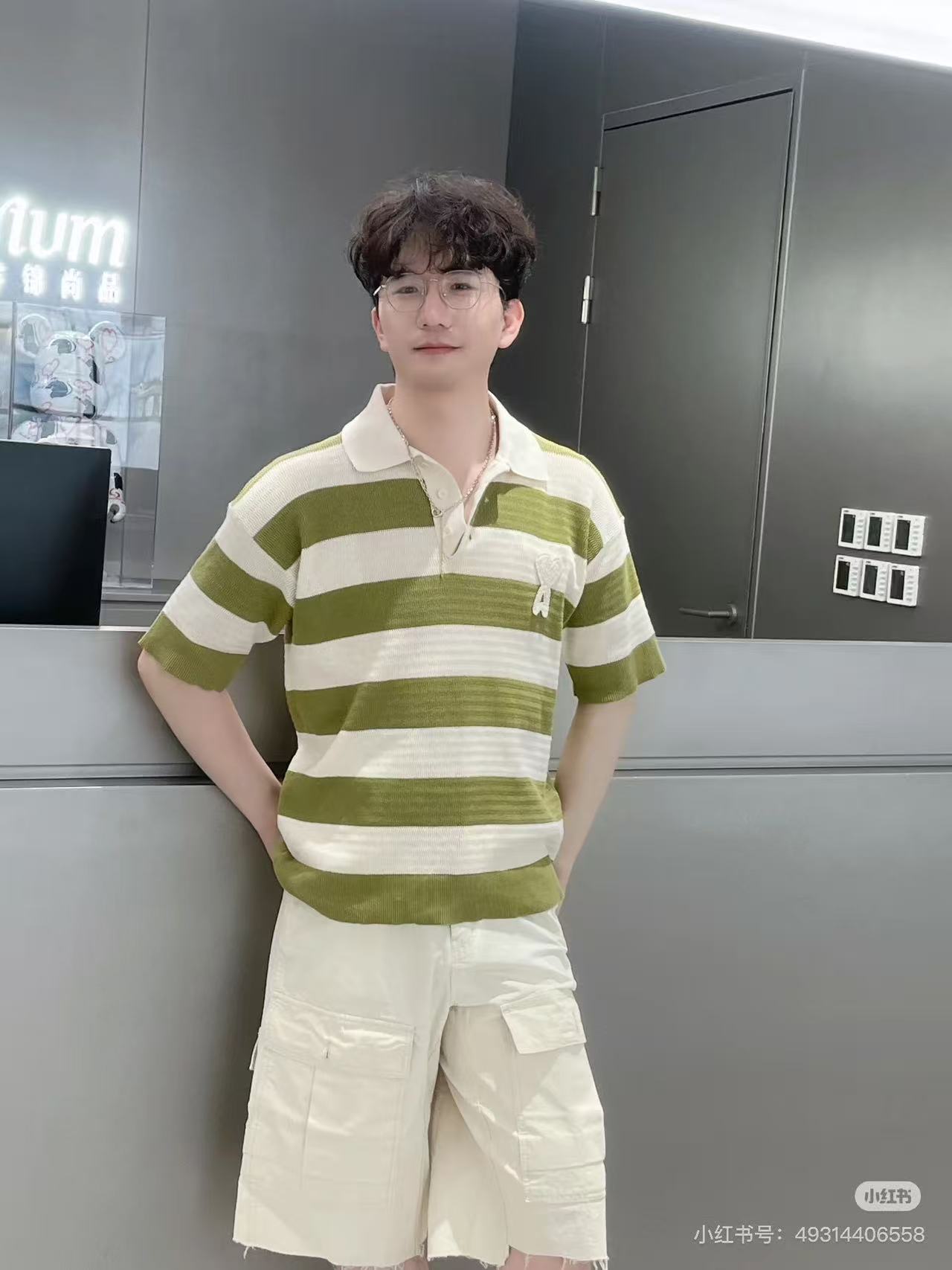 Ami striped t-shirt
