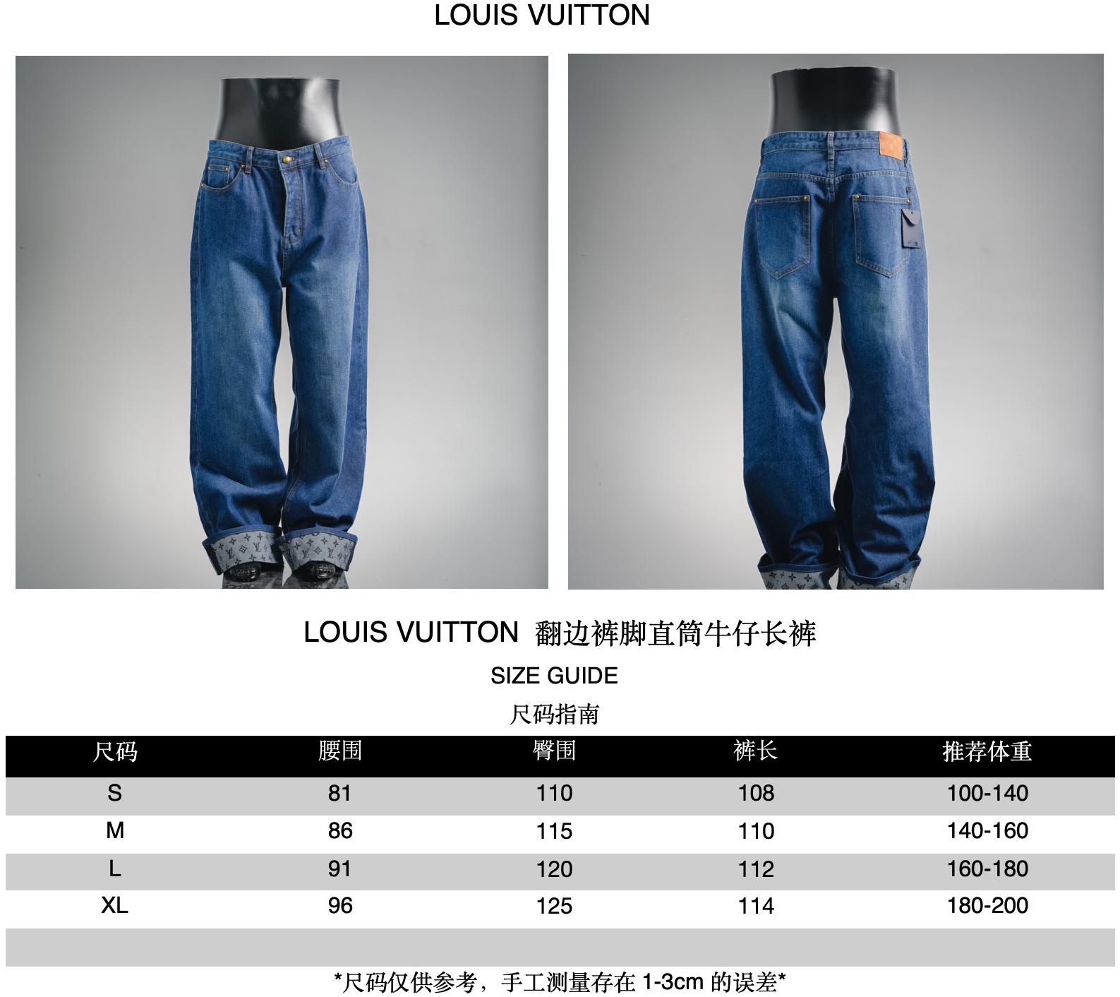 Louis casual washed jeans