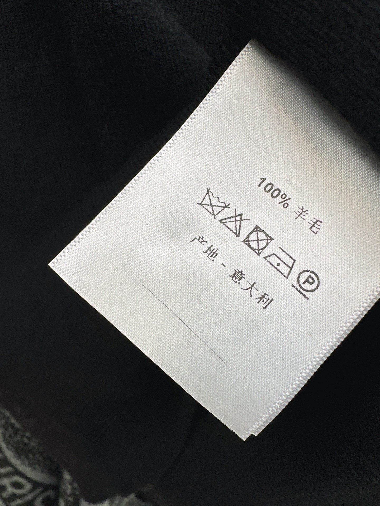 CD 26fw knit shawls basic tee pants sets