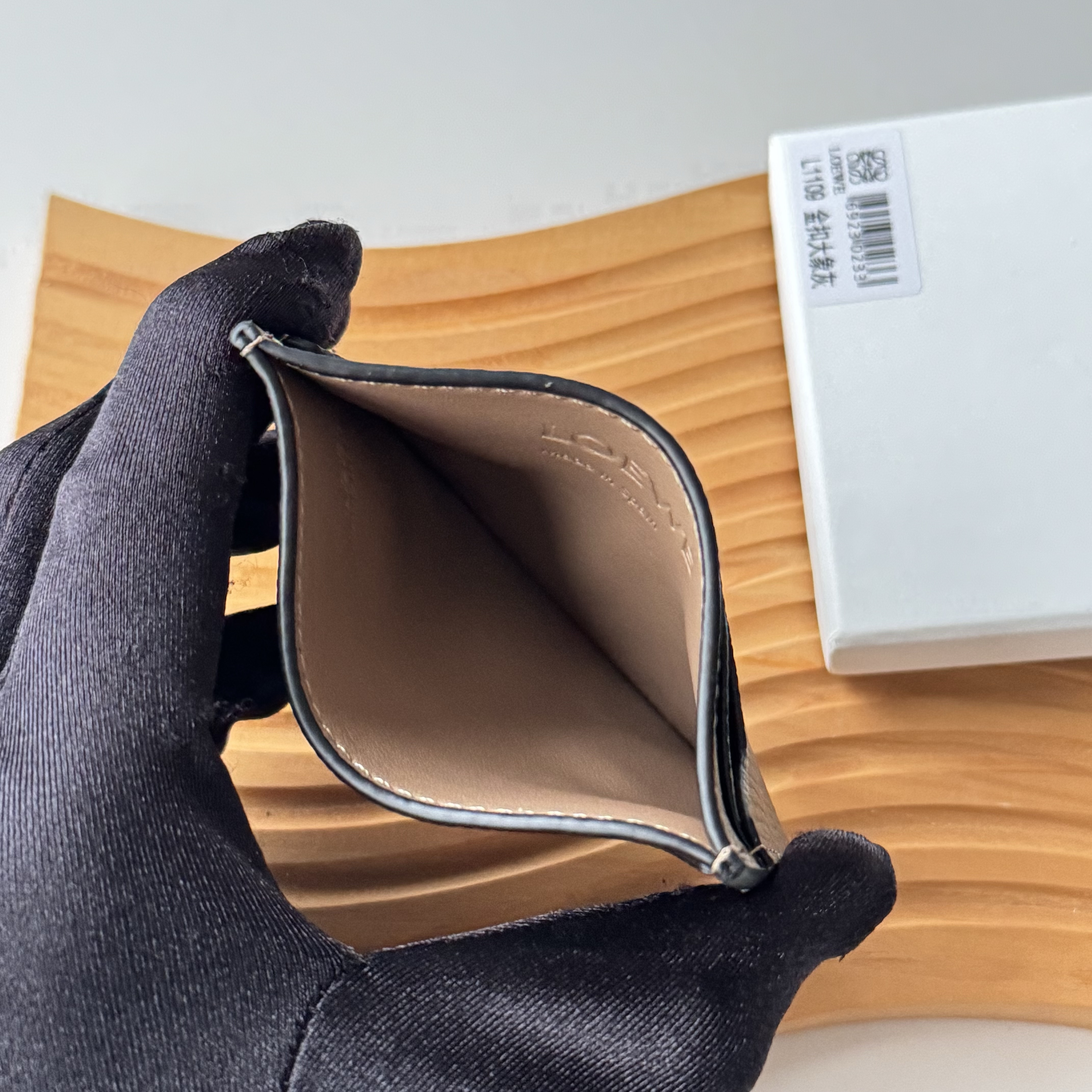 Loe wallet