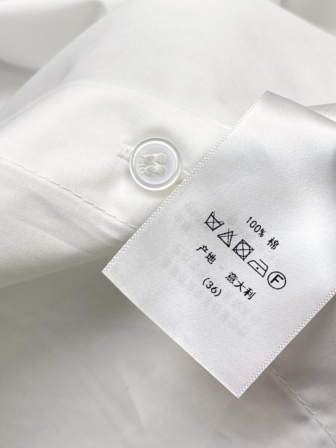 CD 26ss ribbon shirt