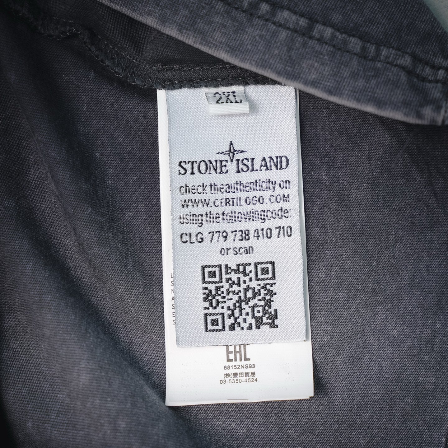 Stone washed t-shirt