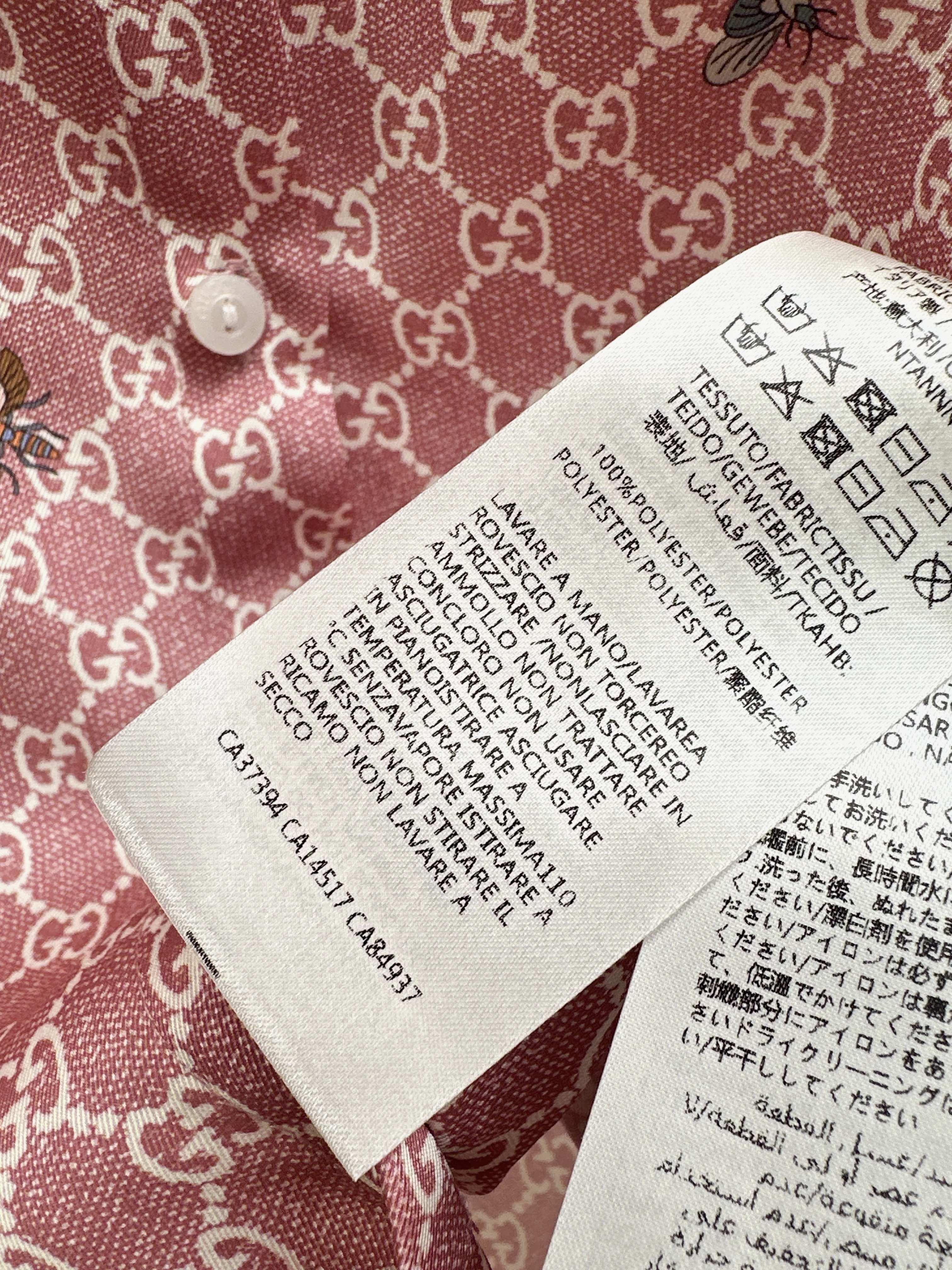 Guc 26ss print shirt pants set