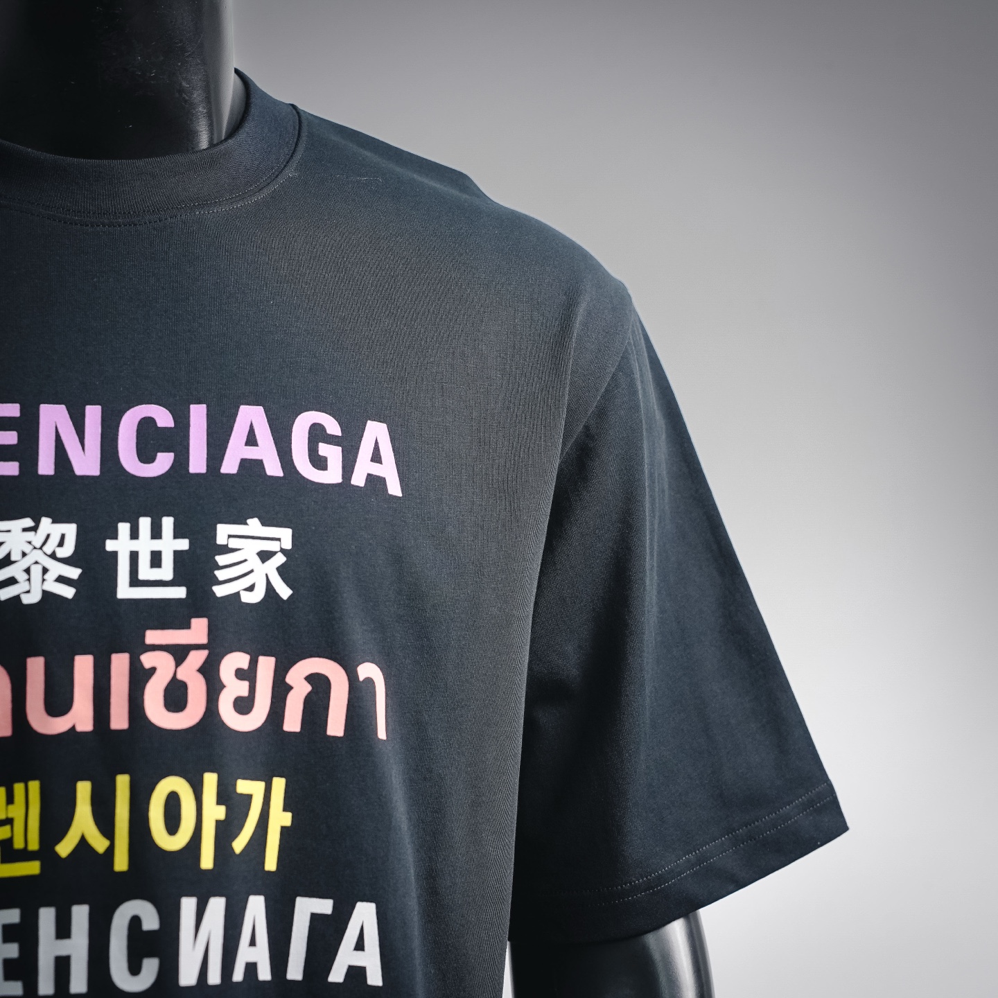 Balen latter printed t-shirt