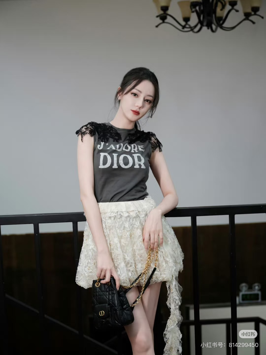 CD 26ss contract lace t-shirt