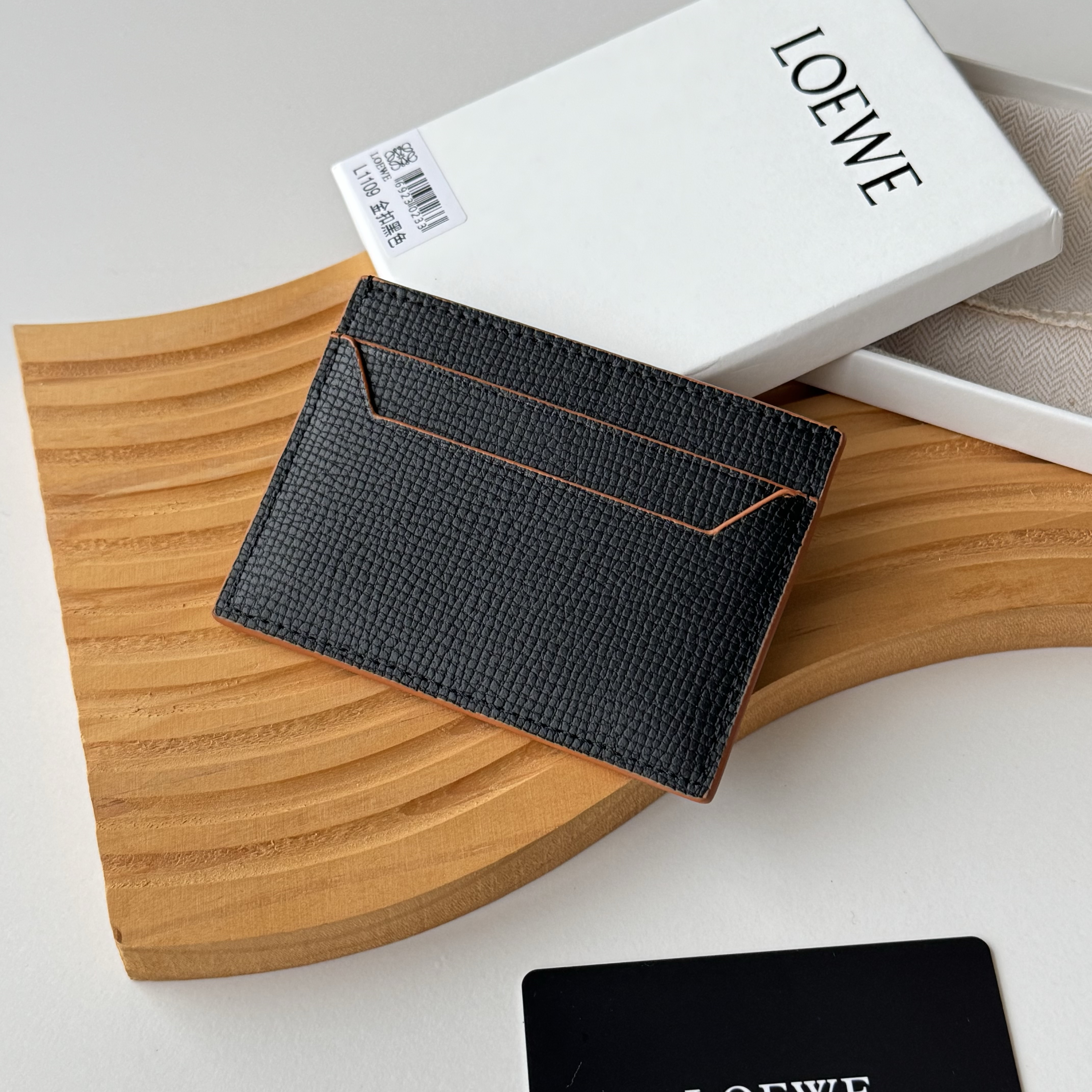 Loe wallet