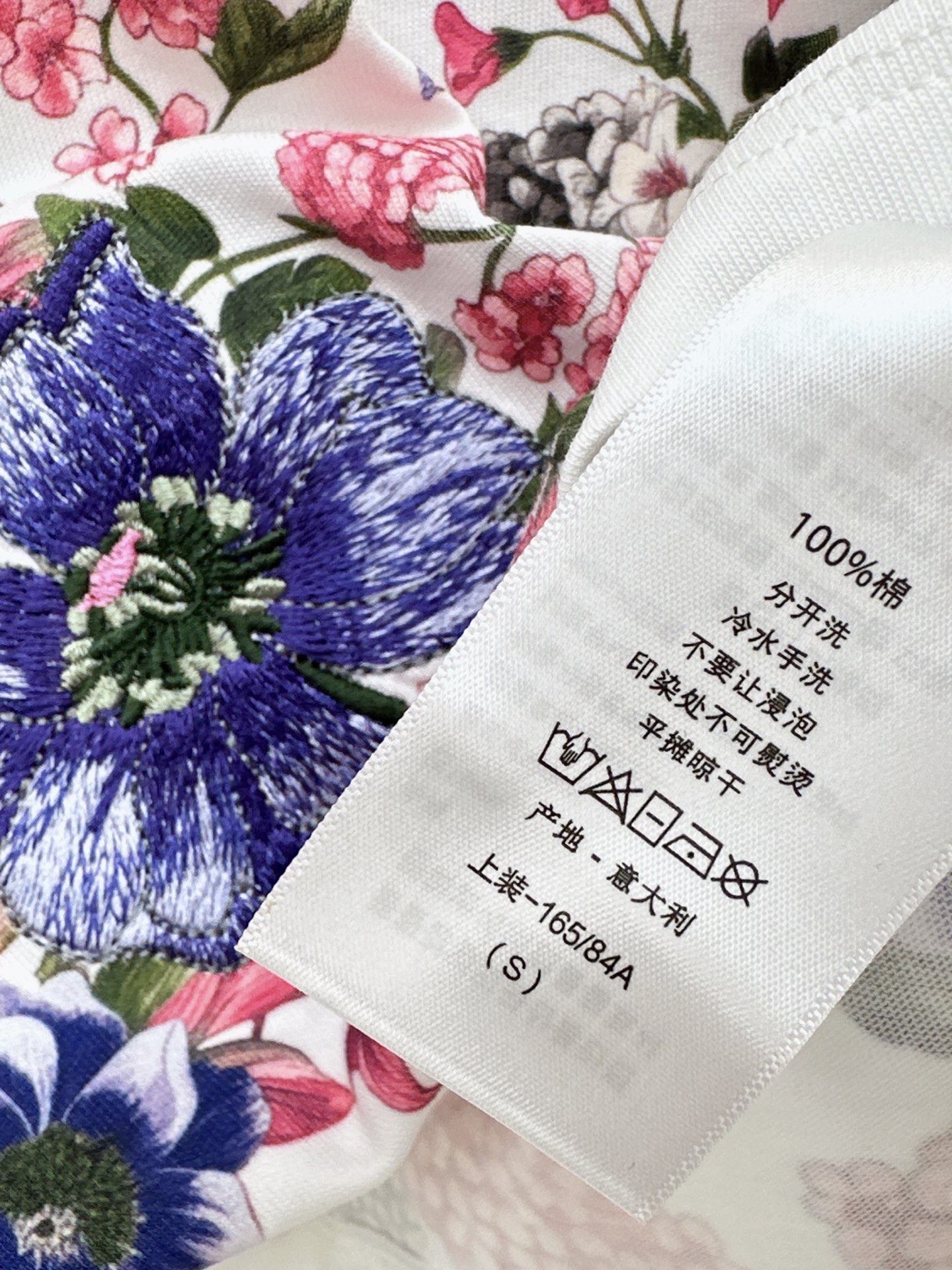 Loui 26ss print floarl t-shirt