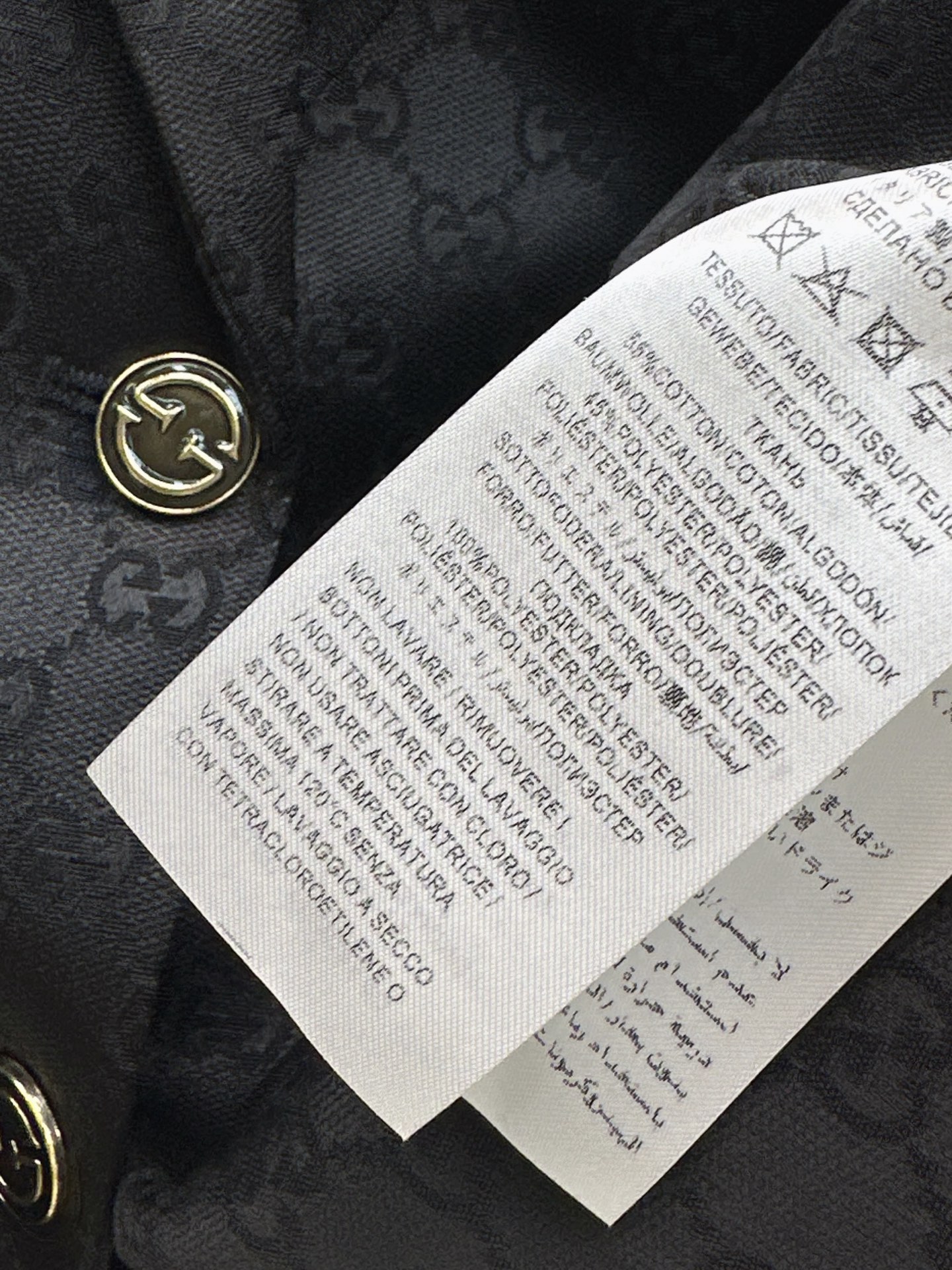 Guc 26fw jacquard jacket pants sets