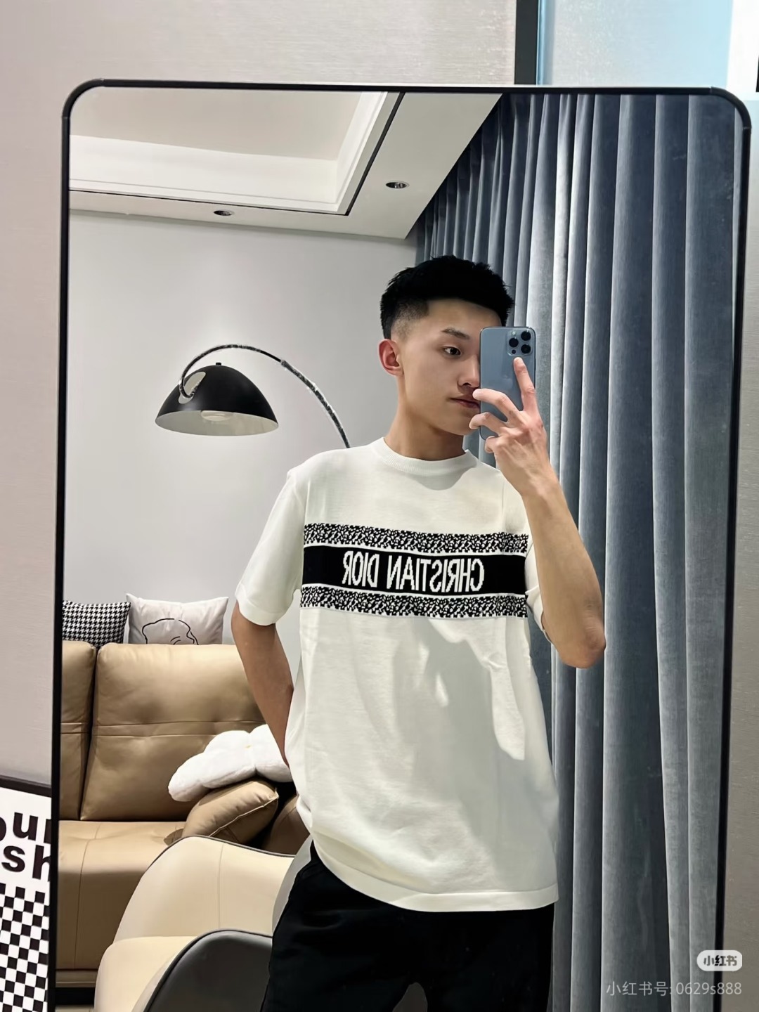 Guc jacquard t-shirt