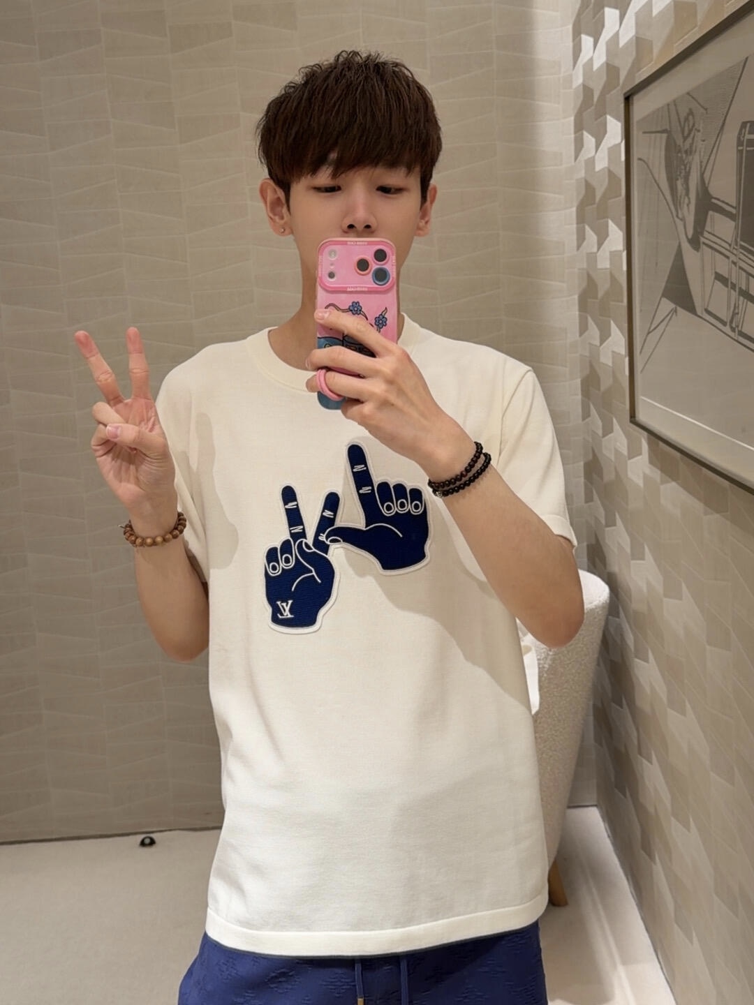 Louis Intarsia knit t-shirt