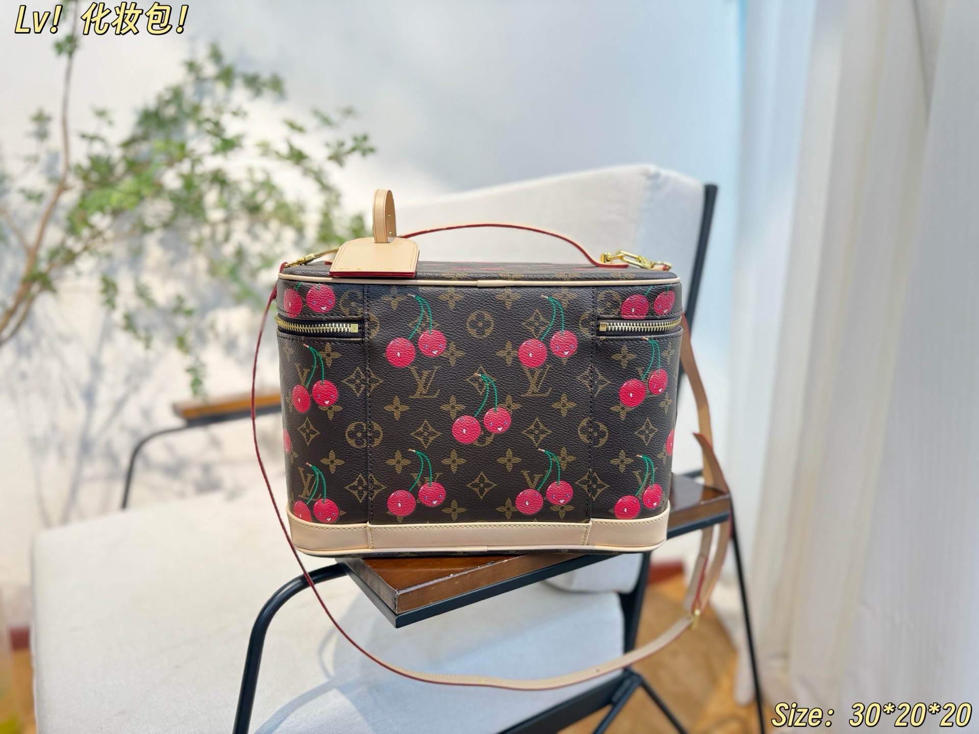 Louis cherry bag
