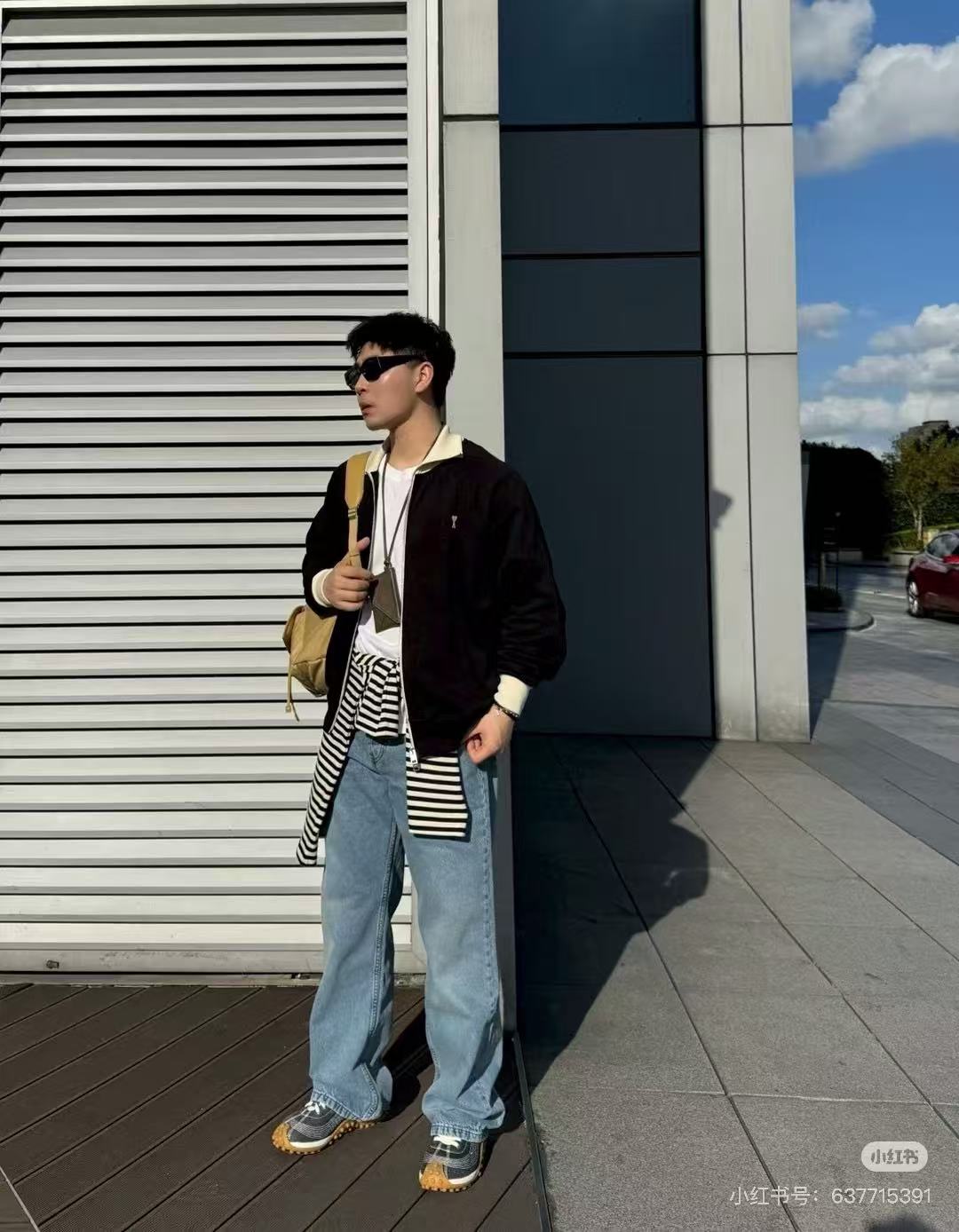 Ami contrast preppy jacket