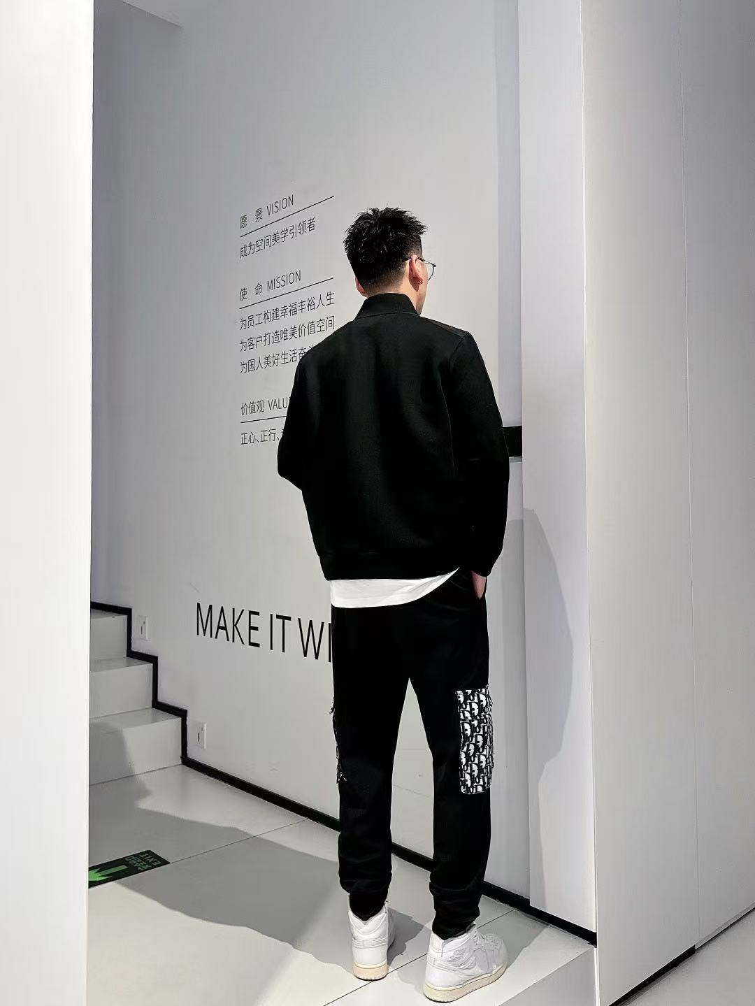 CD letter embroidered pants
