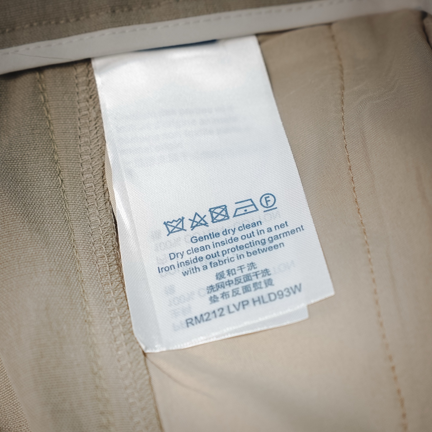 Louis relaxed fit suit pants