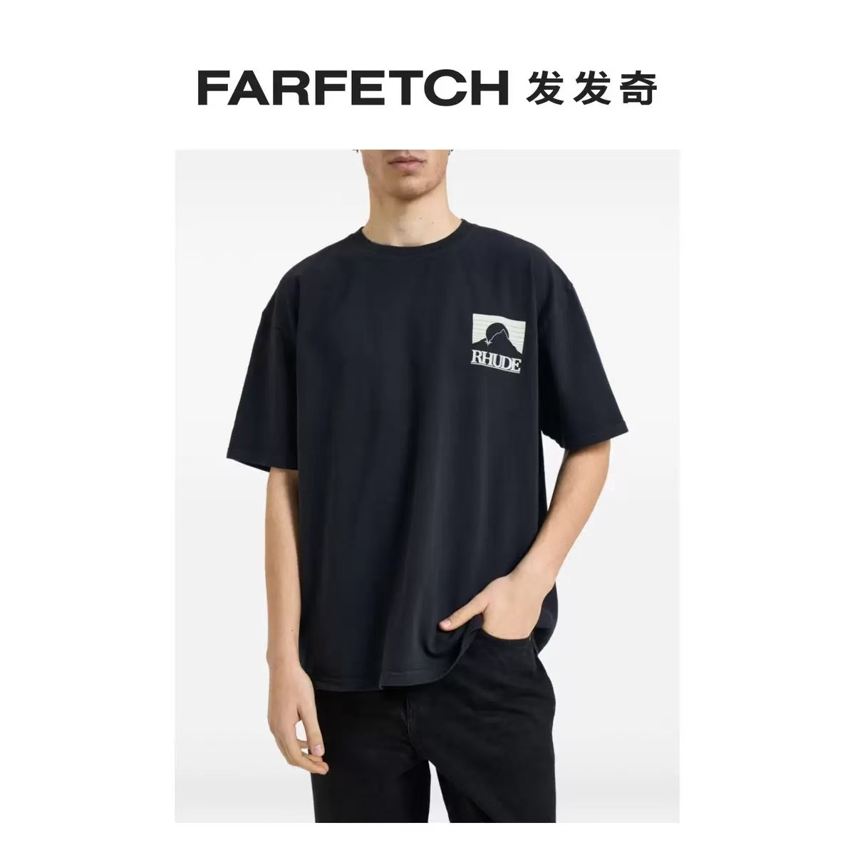 Rhud printed t-shirt