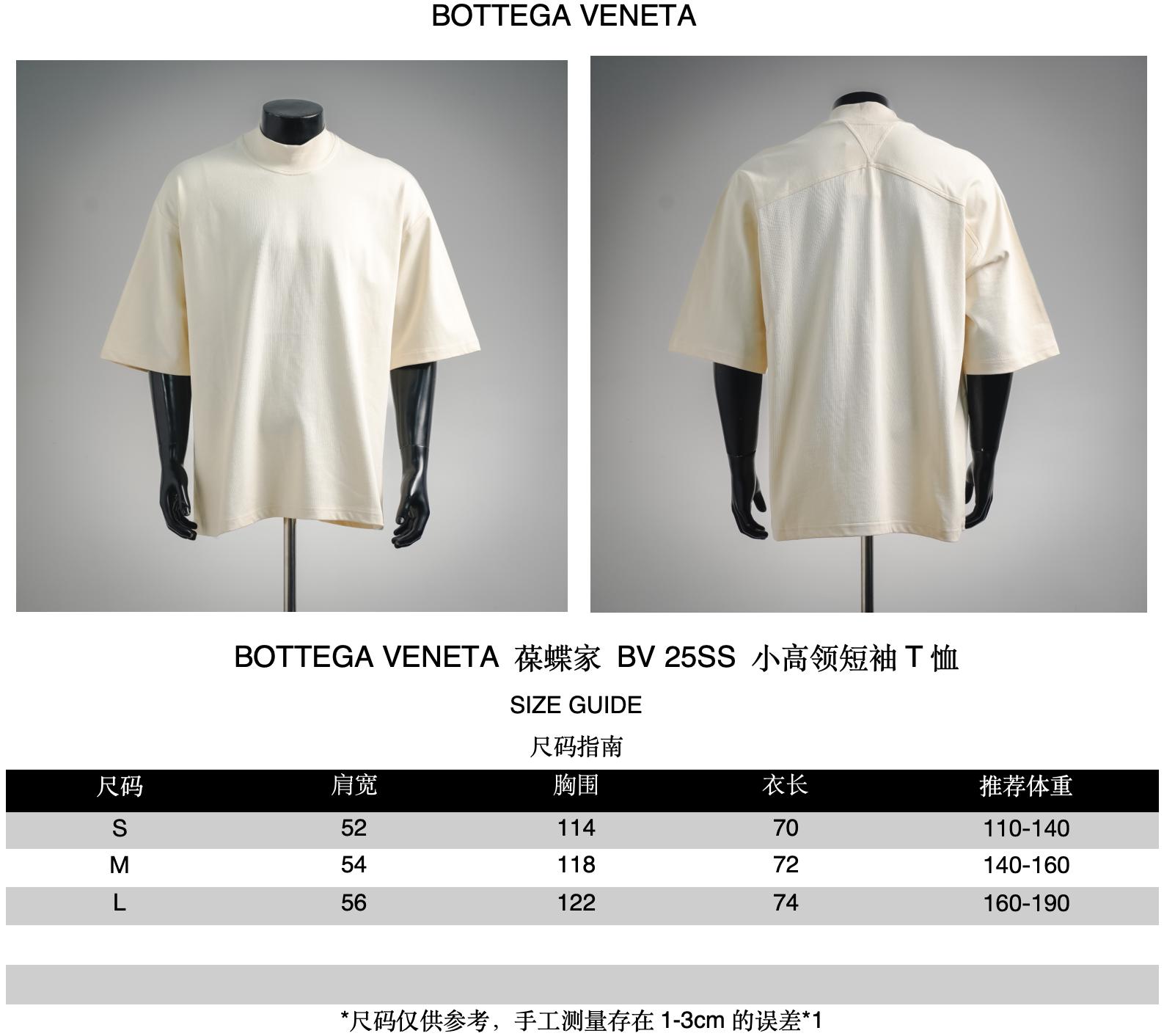 Bottega embroidered t-shirt