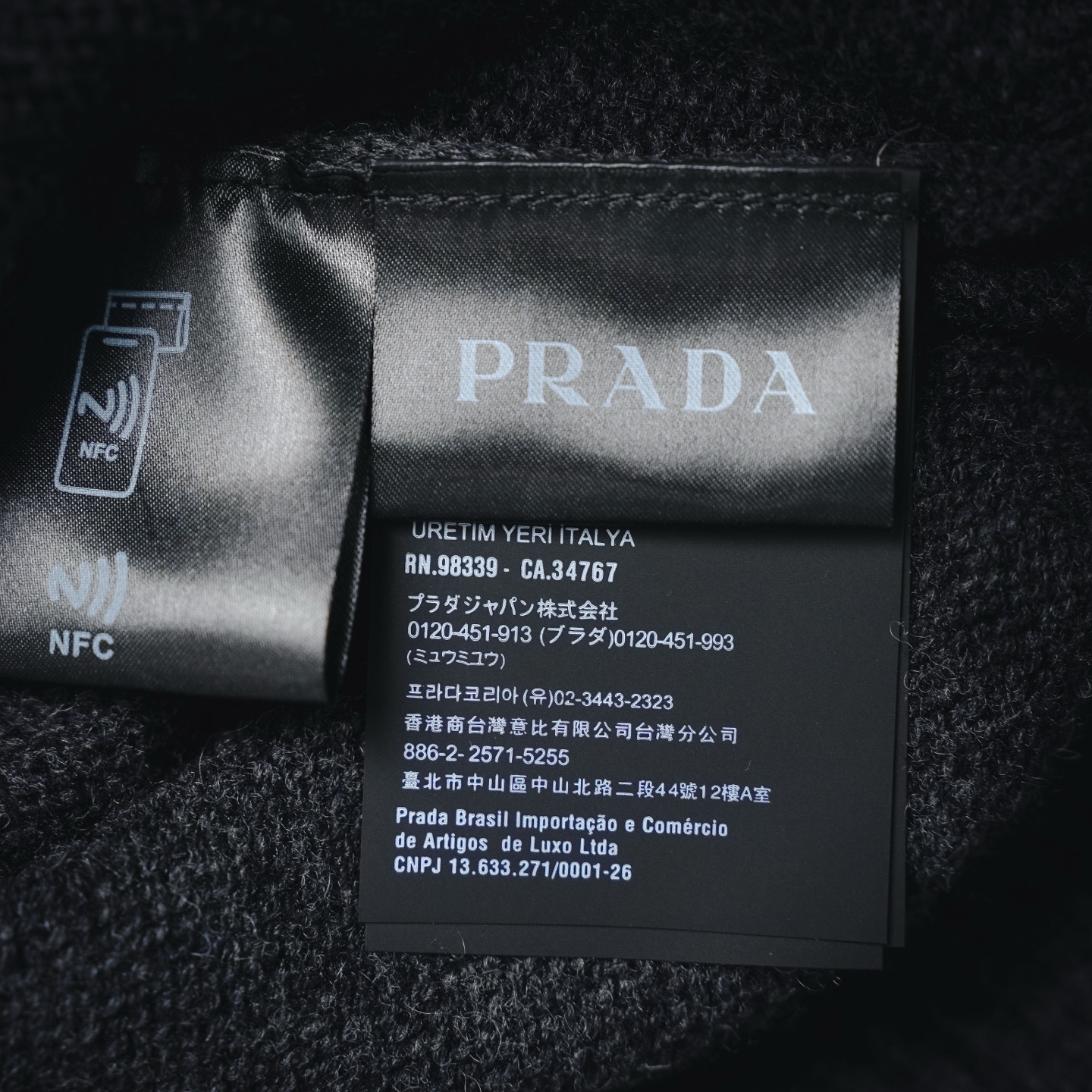Pra knit t-shirt