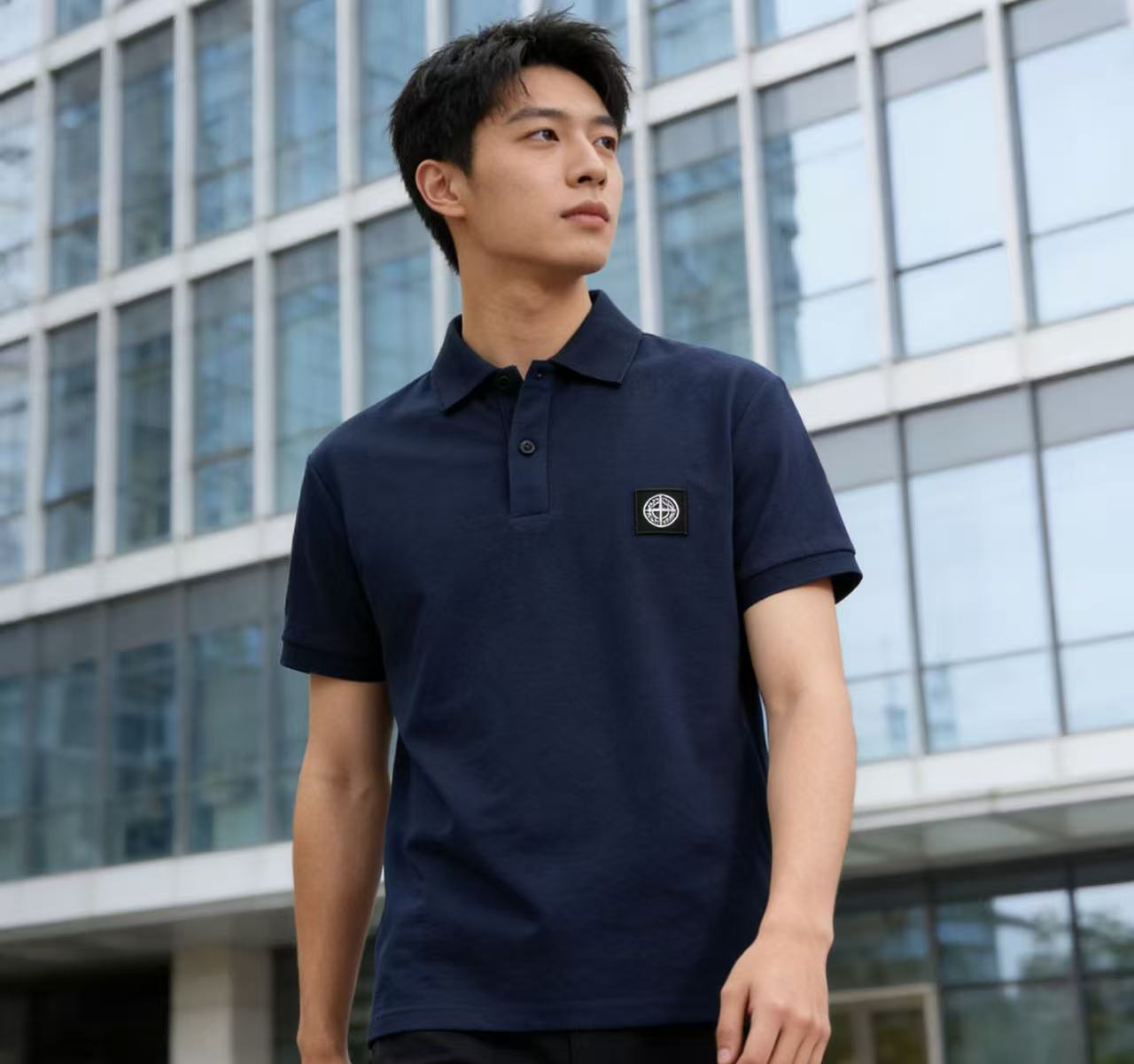 Stone knit Polo