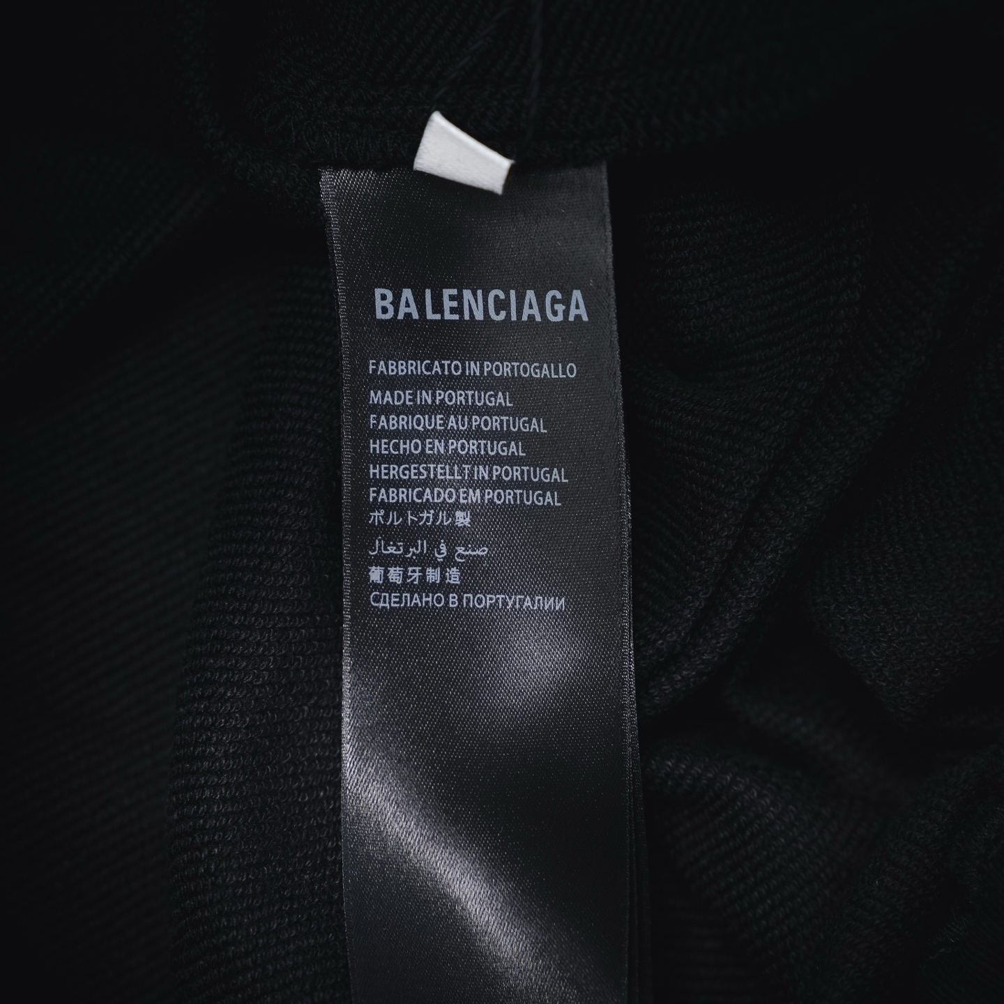 Balen printed pants