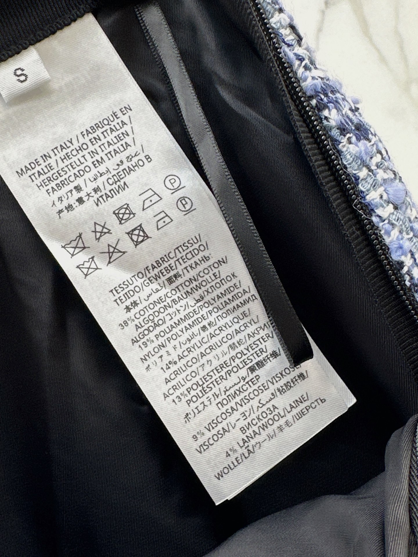 Guc 26ss jacquard tweed skirt
