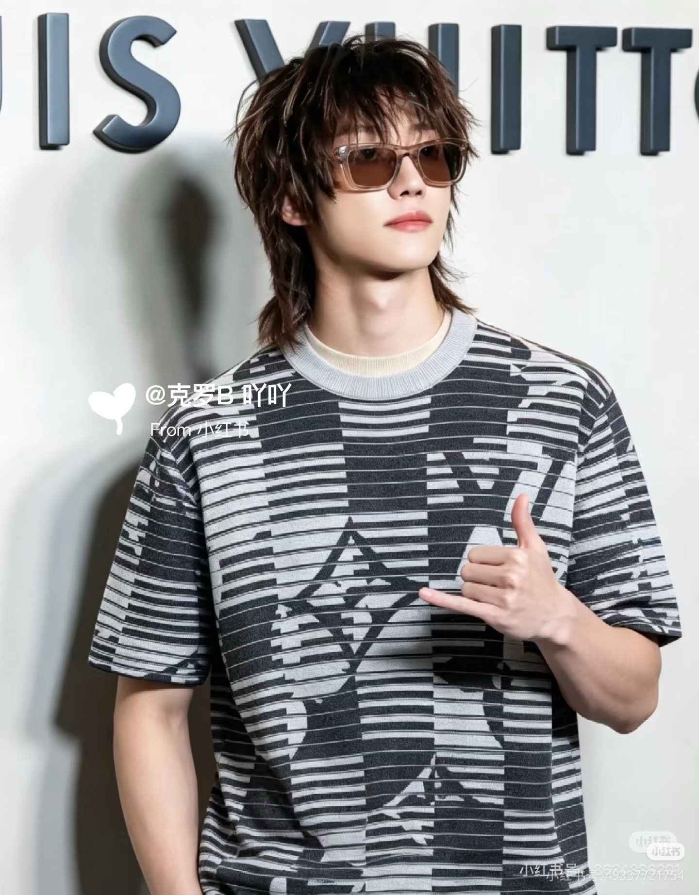Louis striped knit t-shirt