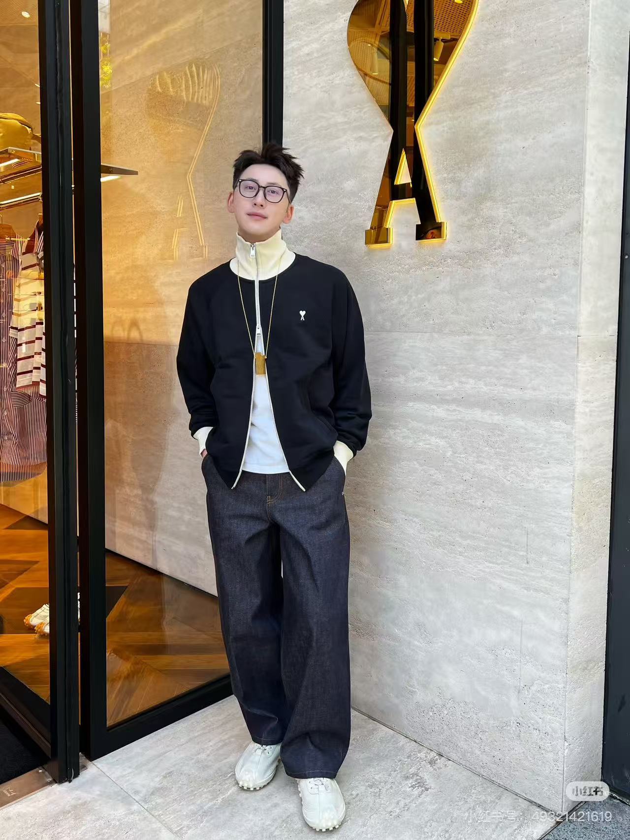 Ami contrast preppy jacket