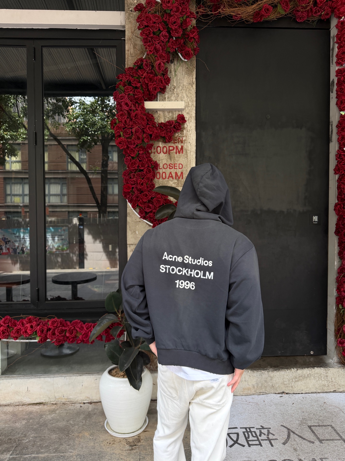 Acen washed letter hoodie