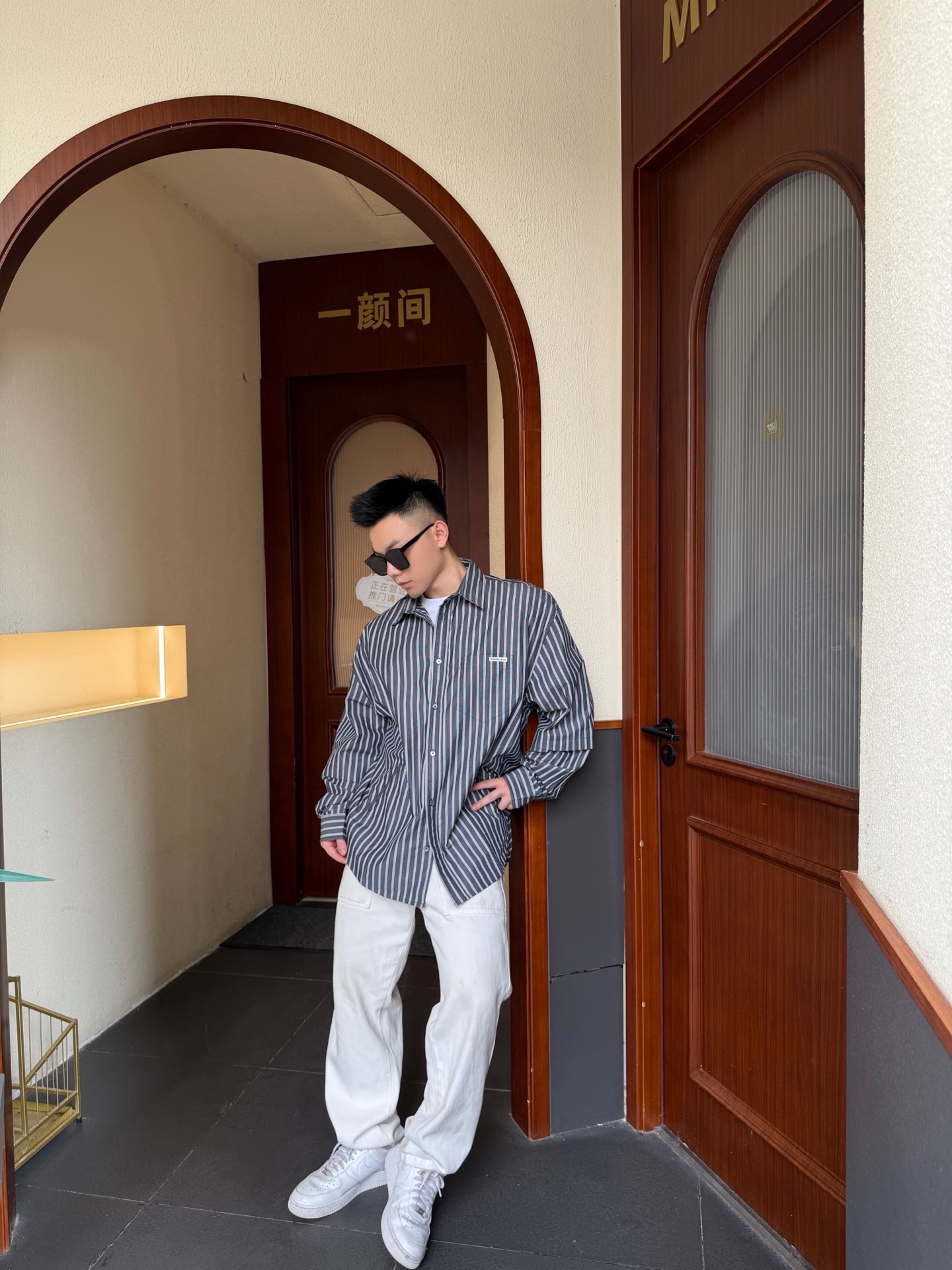 Acne logo badge striped shirts